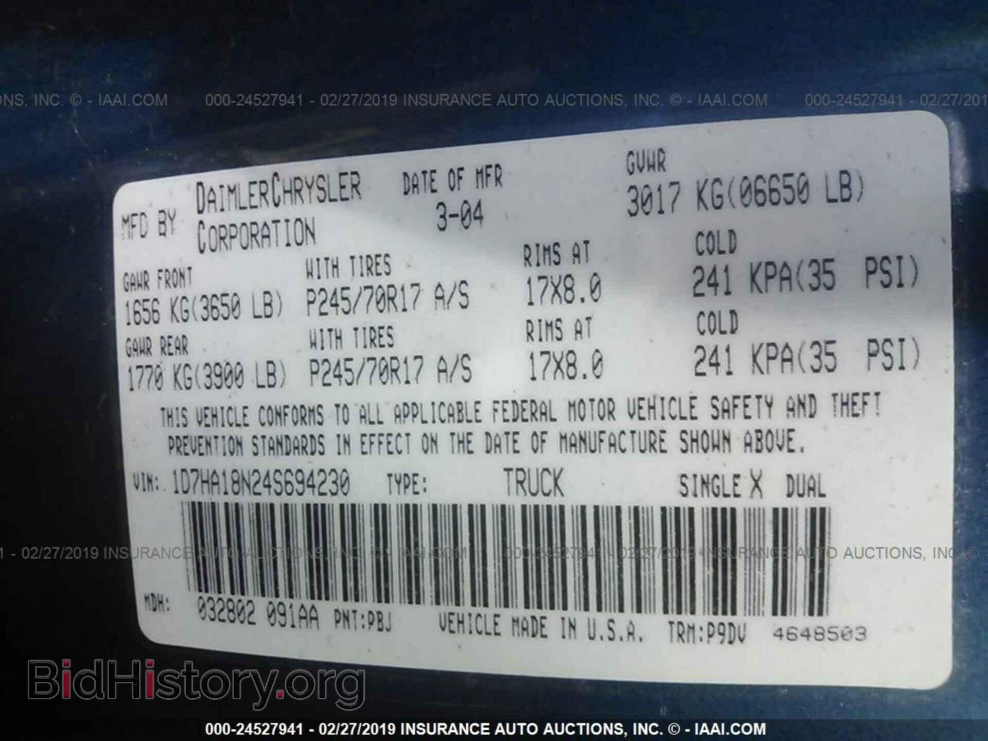 2004 DODGE RAM 1500 - VIN: 1D7HA18N24S694230 - Фото 9