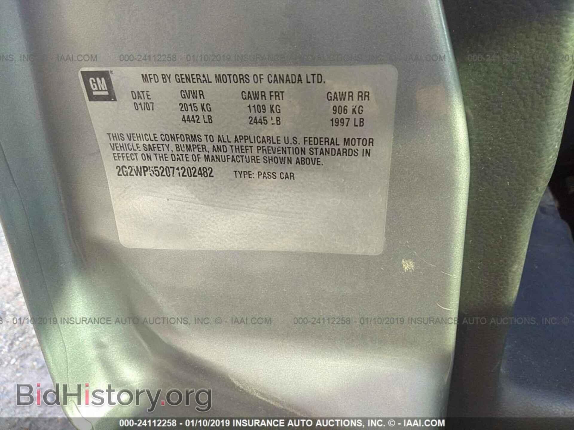 2013 RAM 1500 - VIN: 1C6RR7NT1DS521271 - Фото 9