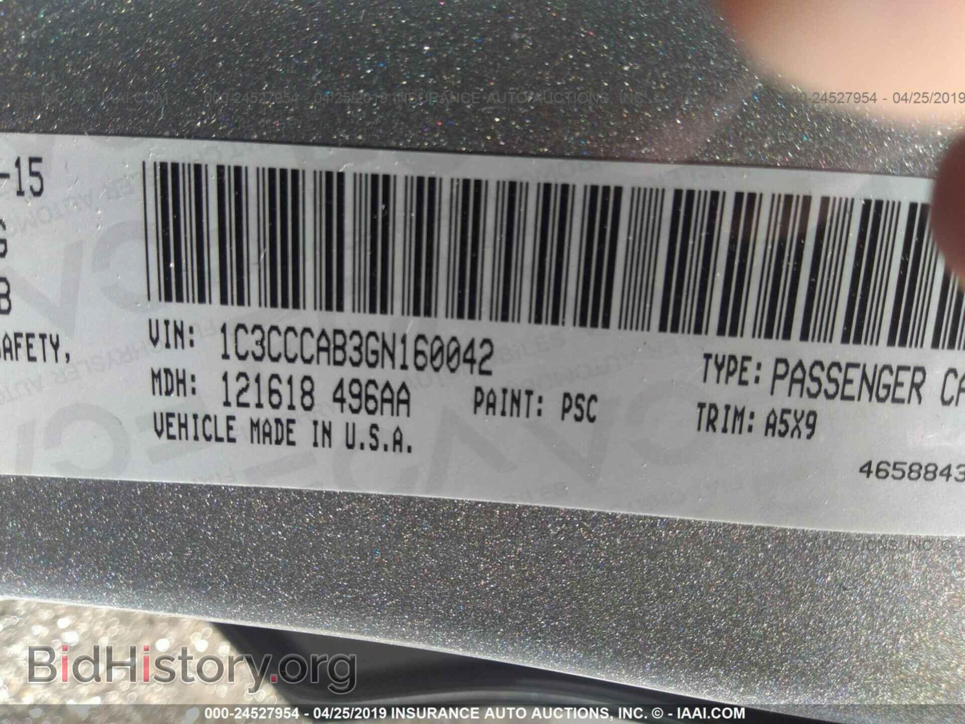 2016 CHRYSLER 200 - VIN: 1C3CCCAB3GN160042 - Фото 9