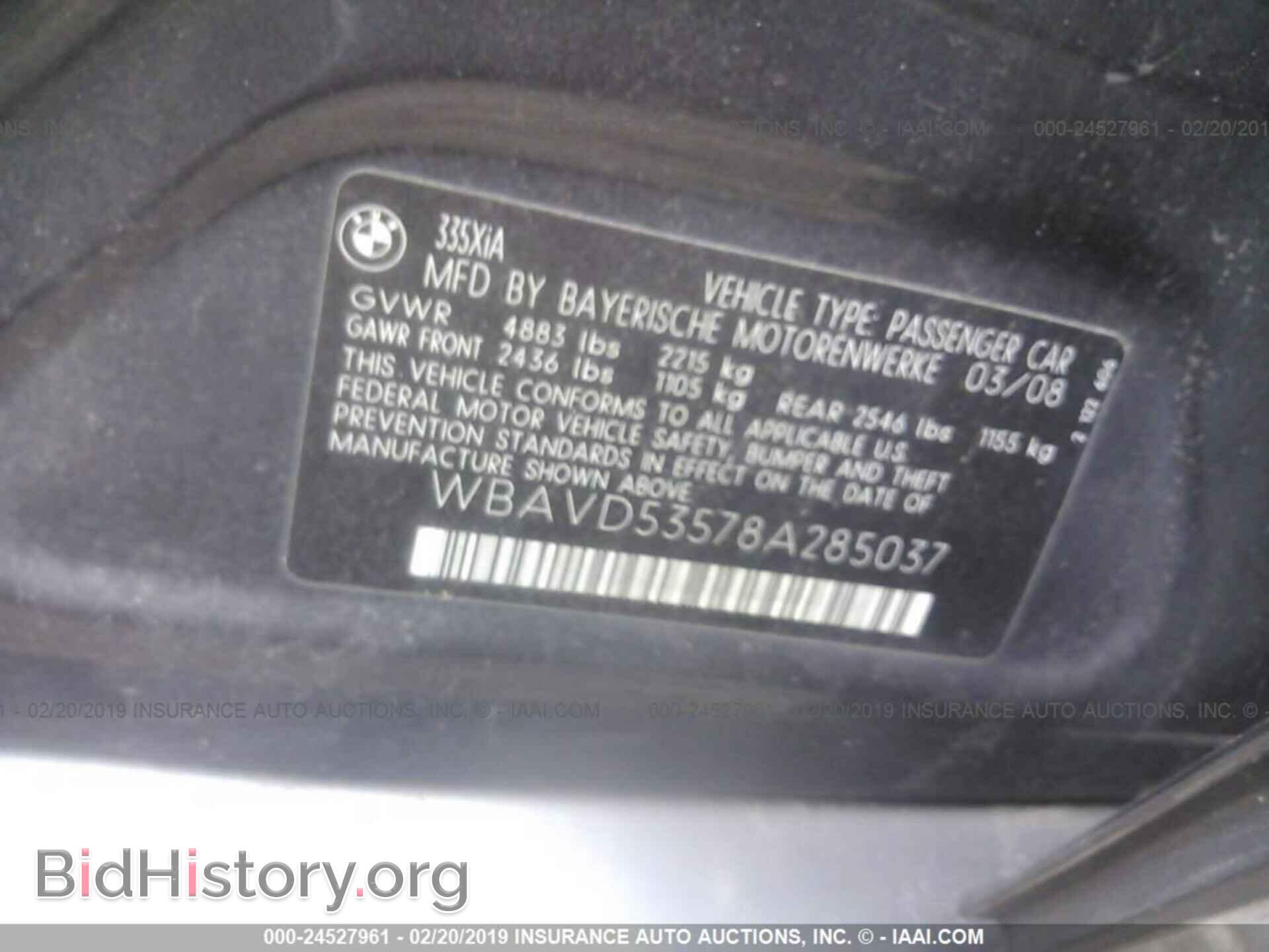 2008 BMW 335 - VIN: WBAVD53578A285037 - Фото 9