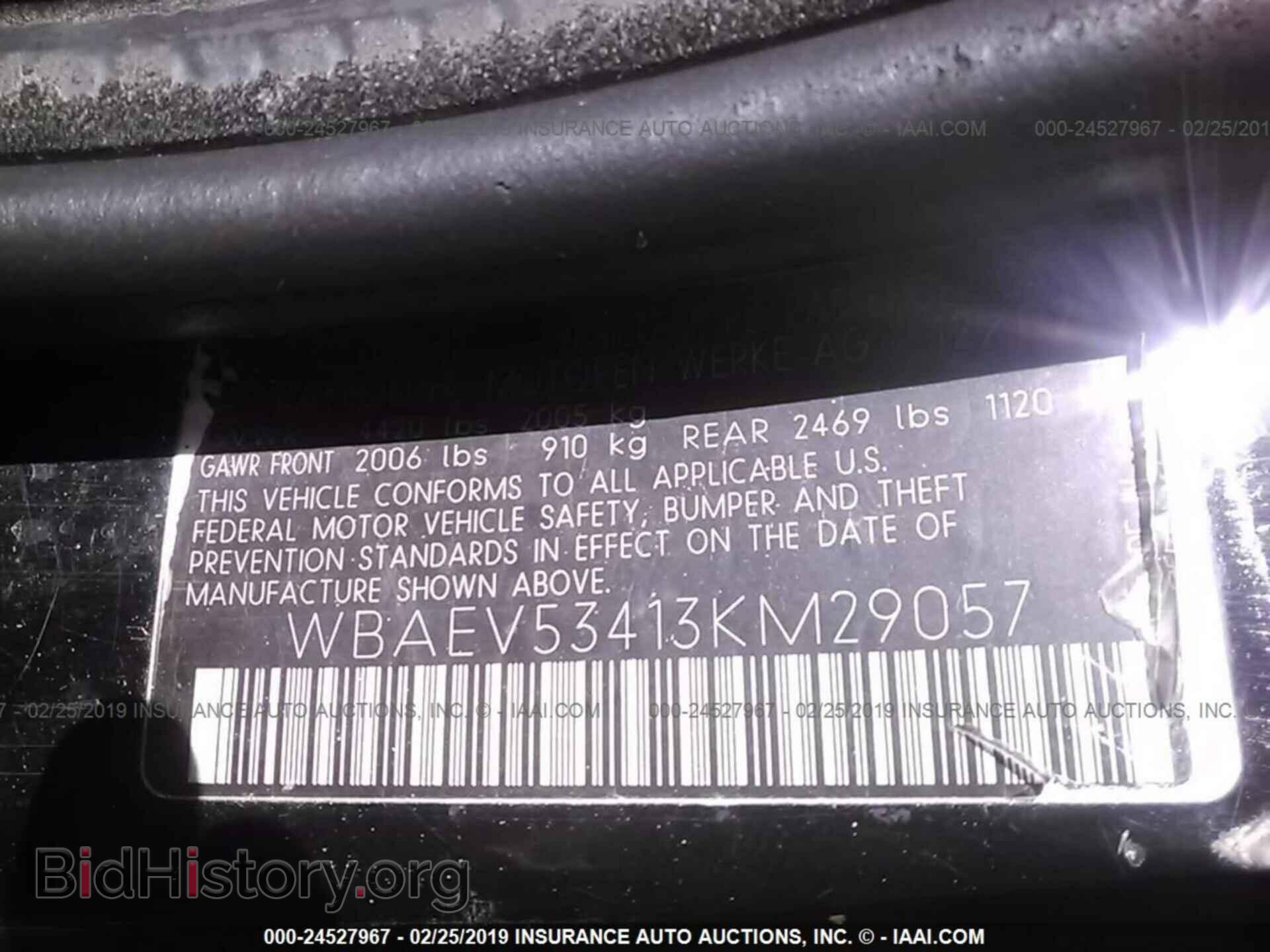 2003 BMW 330 - VIN: WBAEV53413KM29057 - Фото 9
