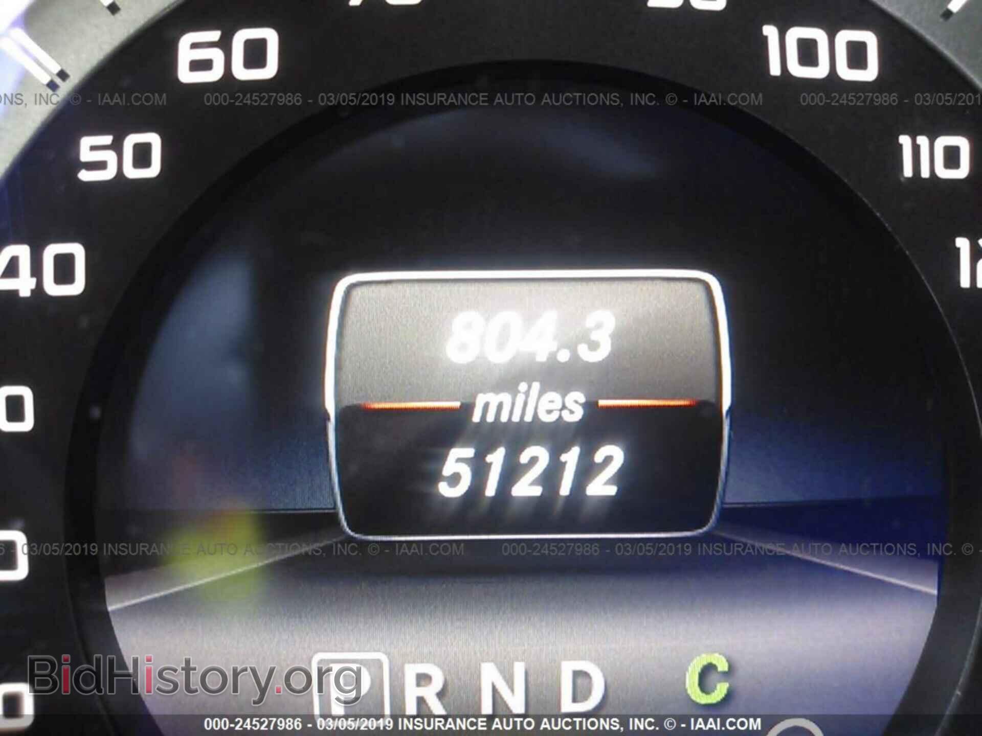 2014 MERCEDES-BENZ E - VIN: WDDHF9CB7EA837533 - Фото 7