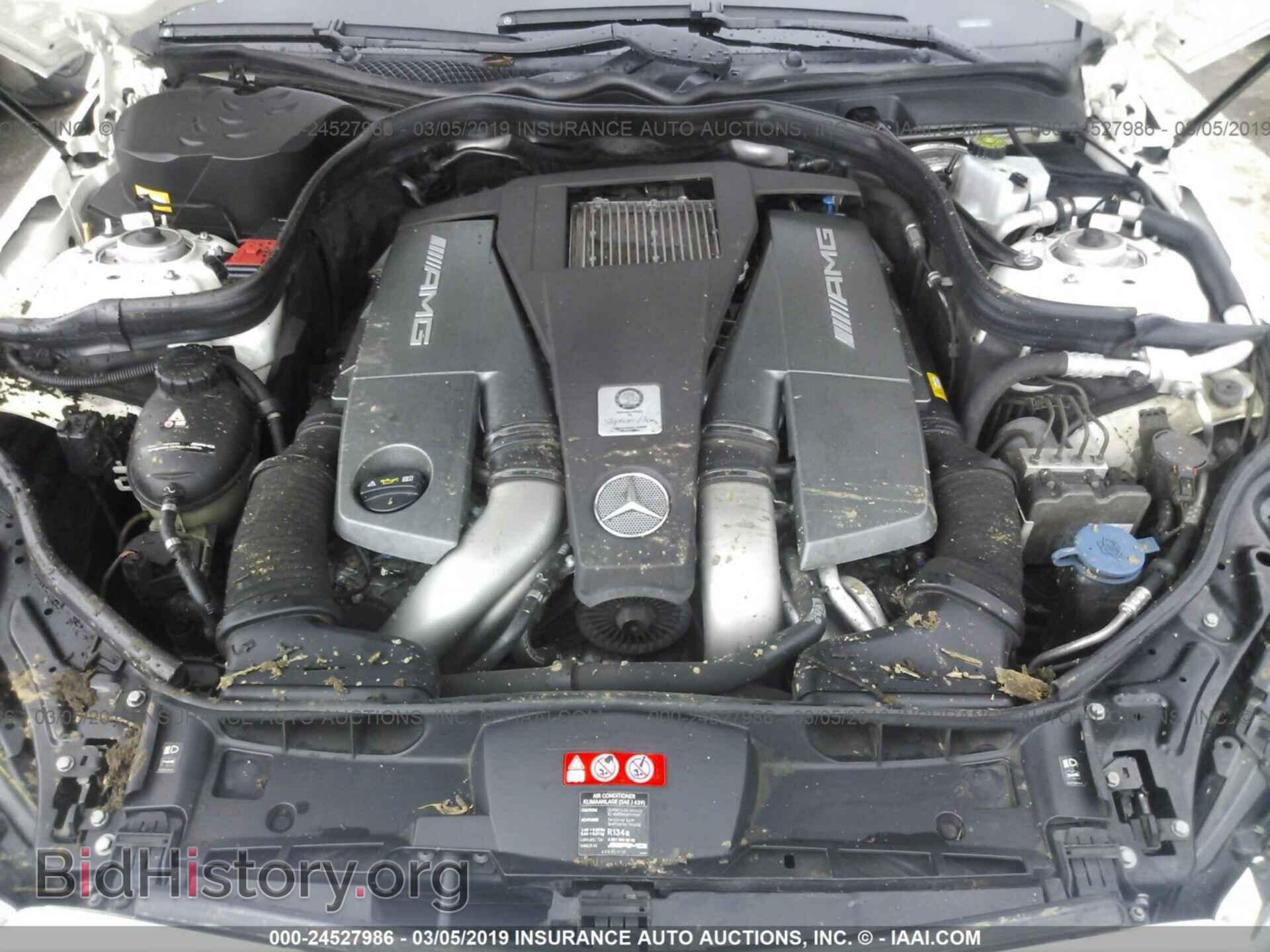 2014 MERCEDES-BENZ E - VIN: WDDHF9CB7EA837533 - Фото 10