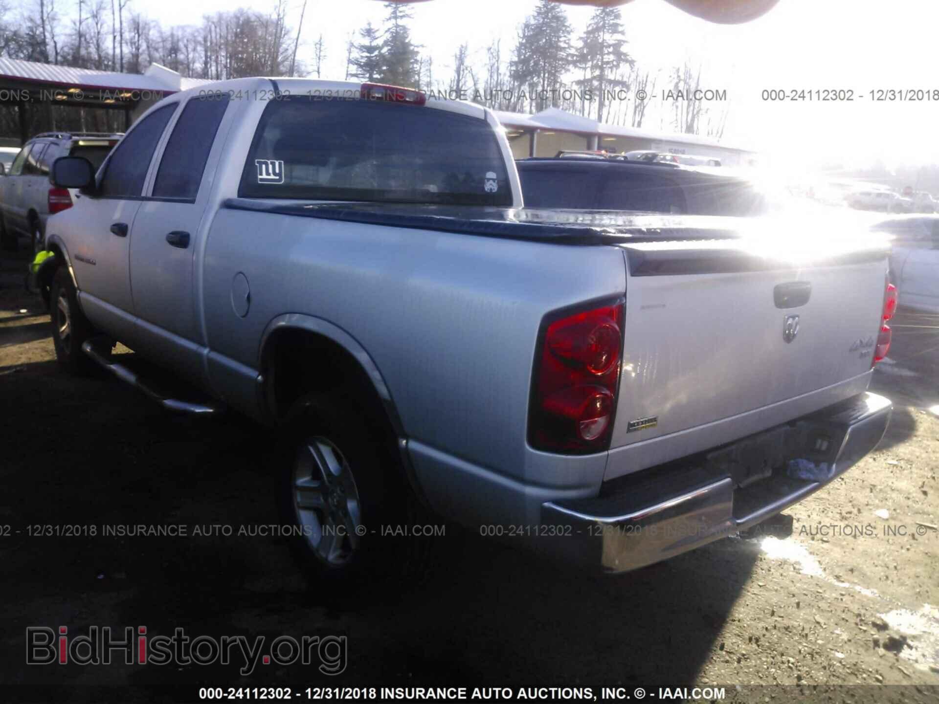 2007 DODGE RAM 1500 - VIN: 1D7HU18P27S236524 - Фото 3