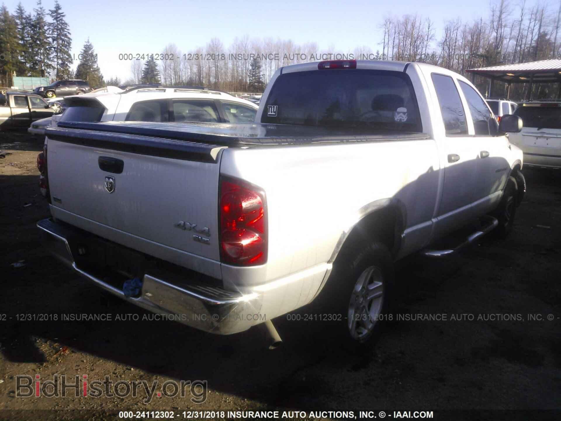 2007 DODGE RAM 1500 - VIN: 1D7HU18P27S236524 - Фото 4