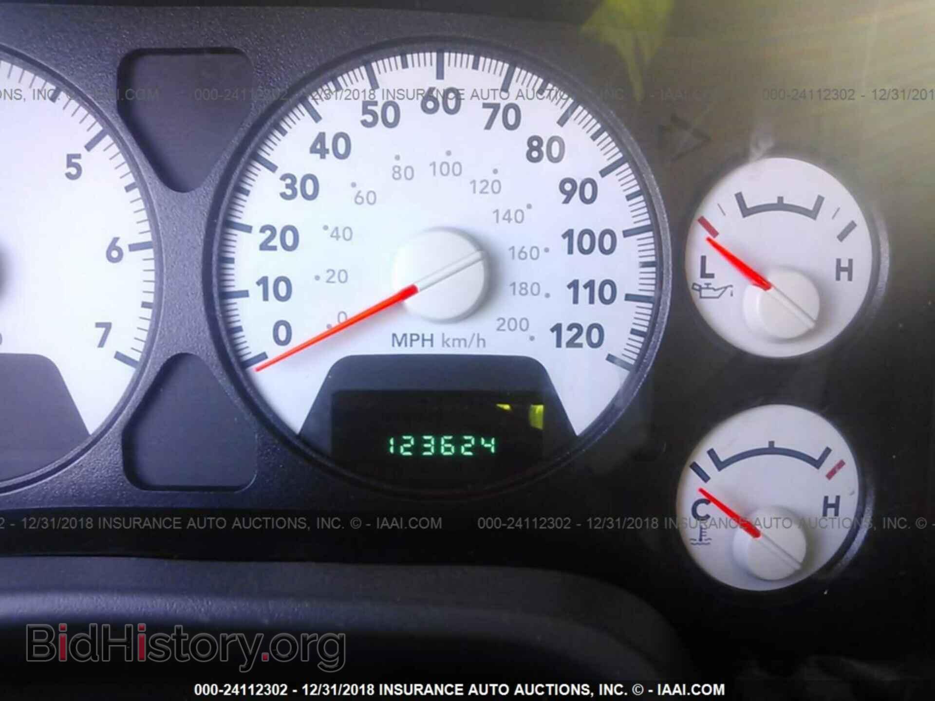 2007 DODGE RAM 1500 - VIN: 1D7HU18P27S236524 - Фото 7