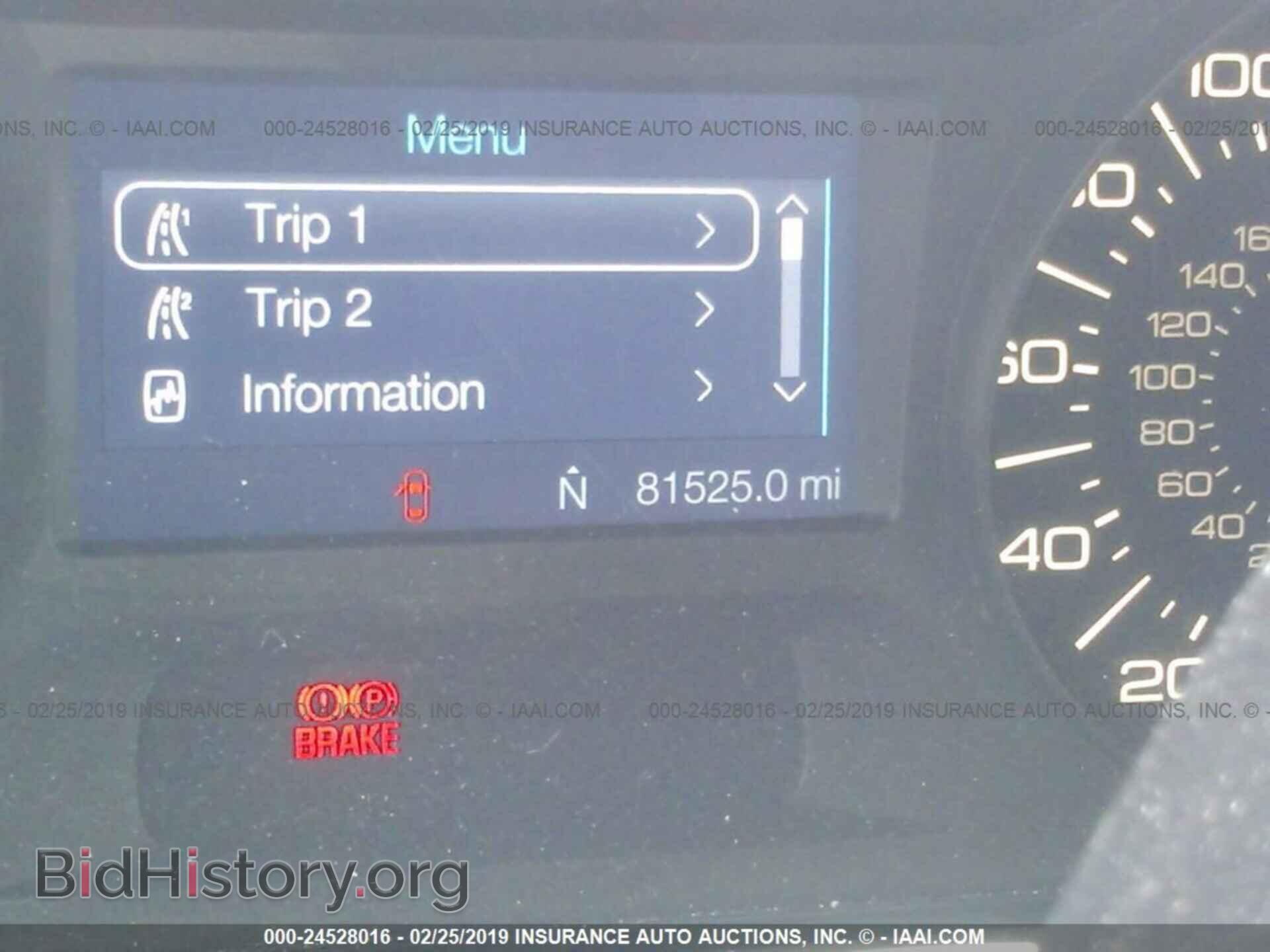 2012 FORD EDGE - VIN: 2FMDK3JC0CBA08894 - Photo 7