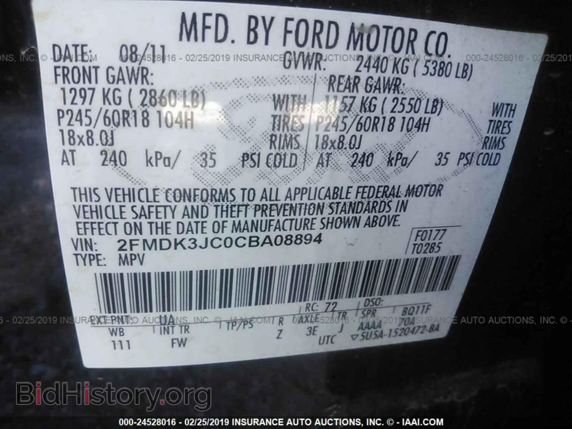 2012 FORD EDGE - VIN: 2FMDK3JC0CBA08894 - Photo 9