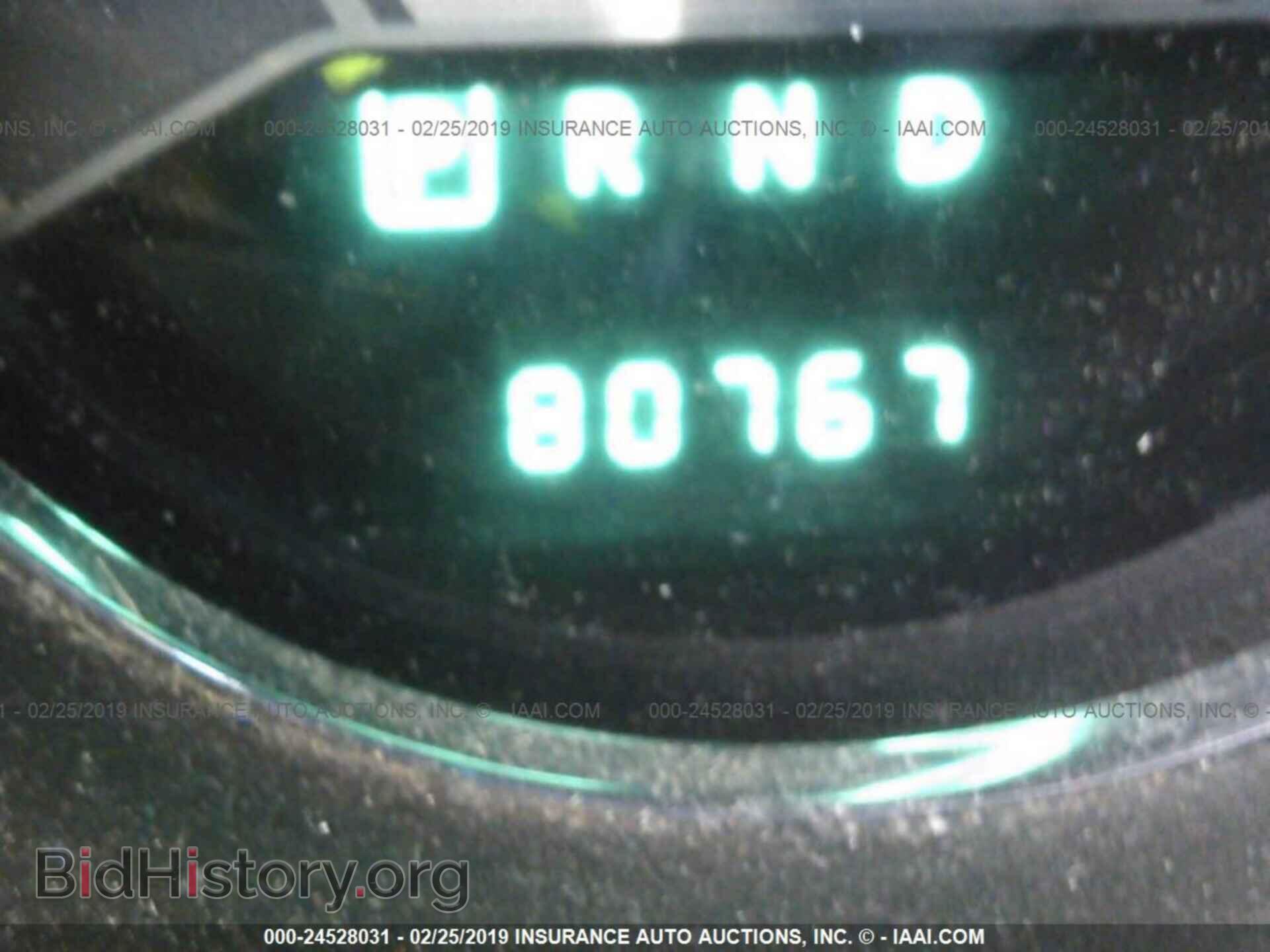2012 CHRYSLER 200 - VIN: 1C3CCBAB2CN223135 - Фото 7