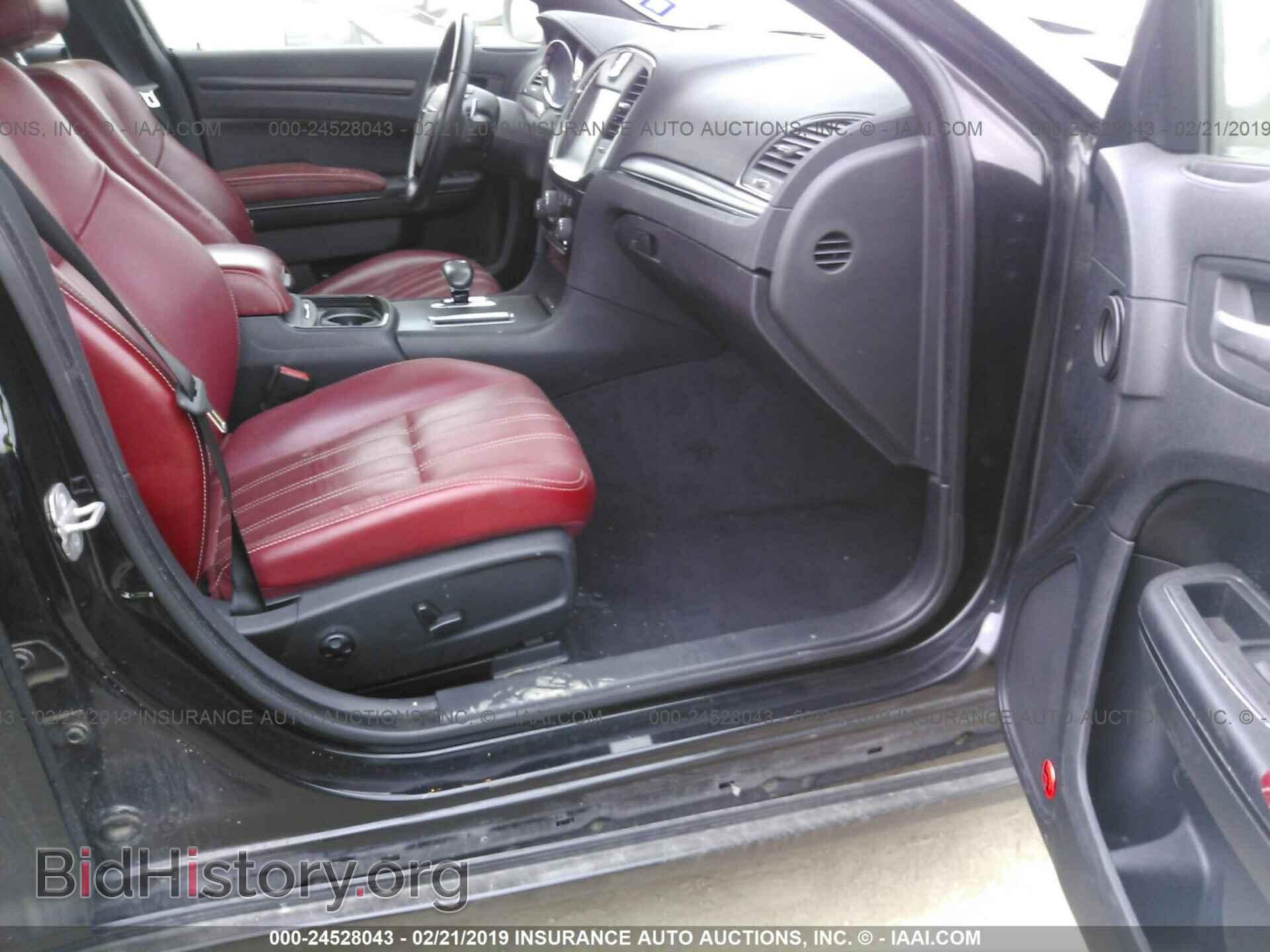 2013 CHRYSLER 300 - VIN: 2C3CCABG1DH533078 - Фото 5