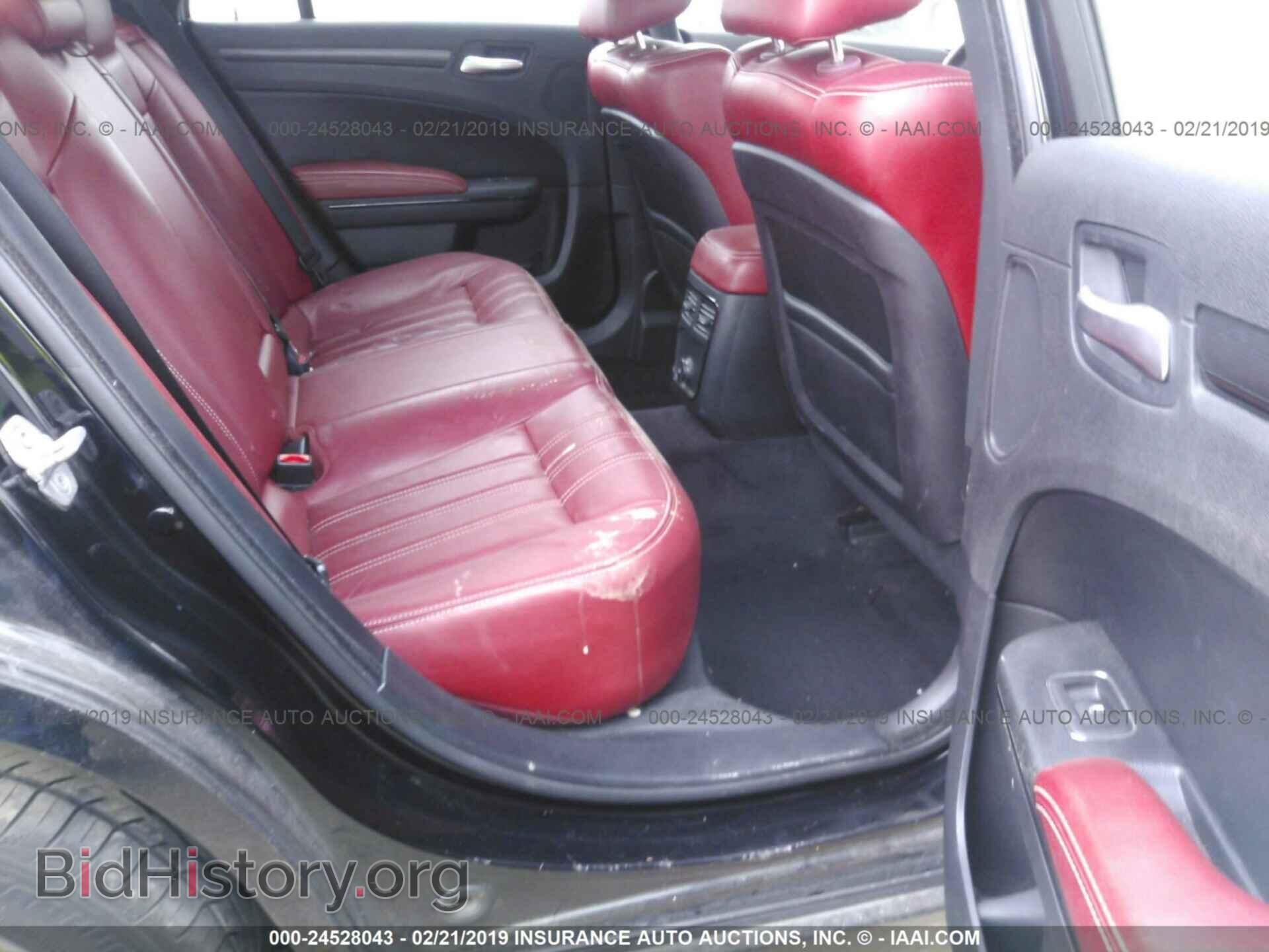 2013 CHRYSLER 300 - VIN: 2C3CCABG1DH533078 - Фото 8
