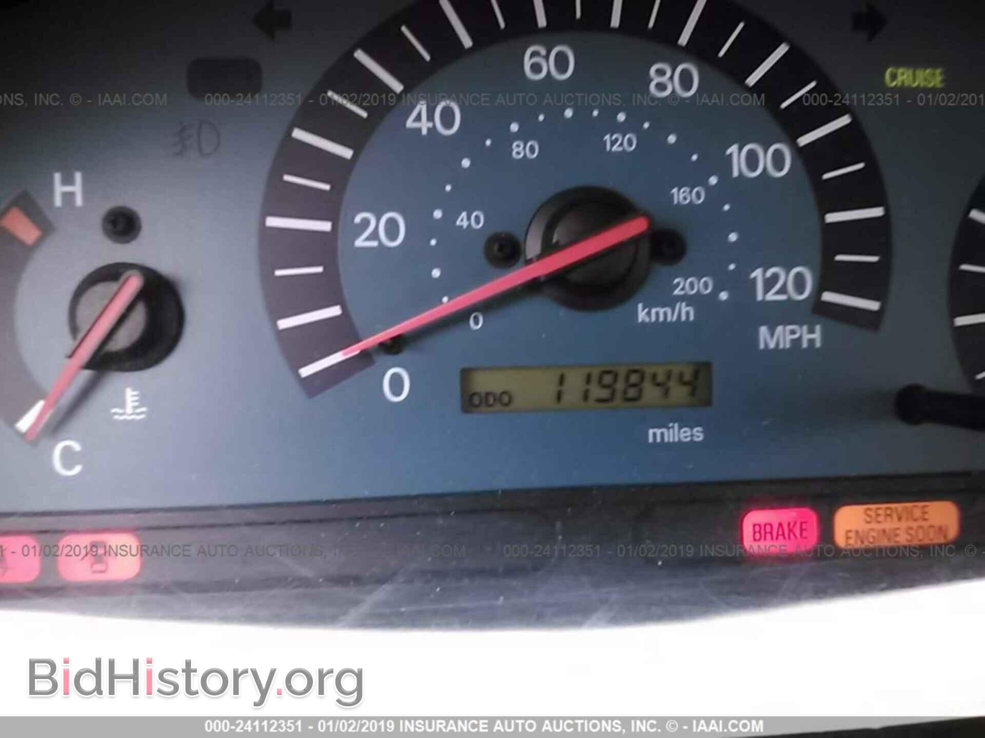 2003 MITSUBISHI GALANT - VIN: 4A3AA46G53E099271 - Фото 7