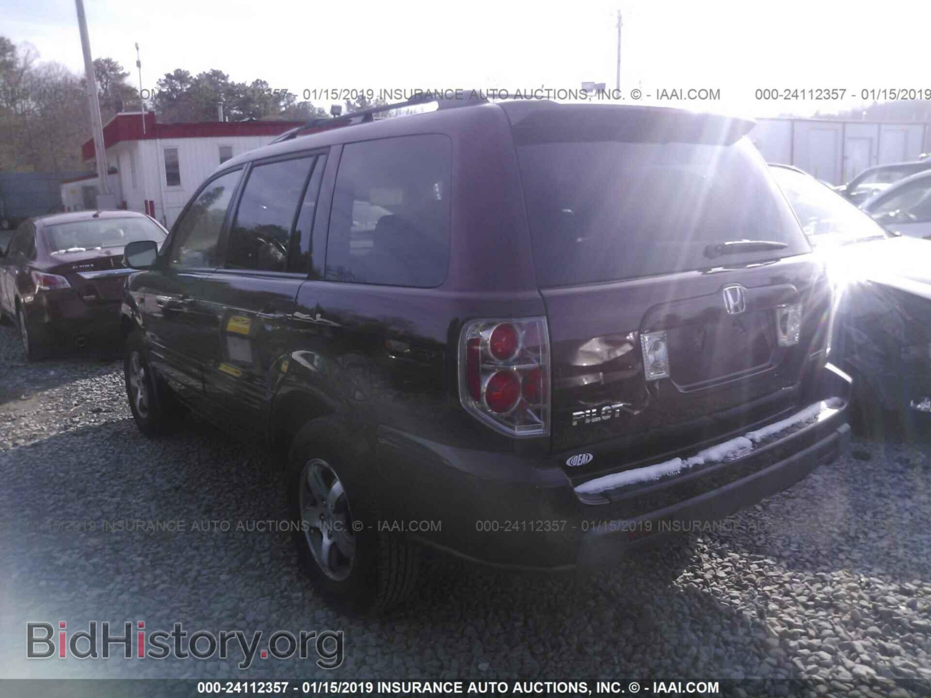 2008 HONDA PILOT - VIN: 5FNYF18688B047290 - Фото 3