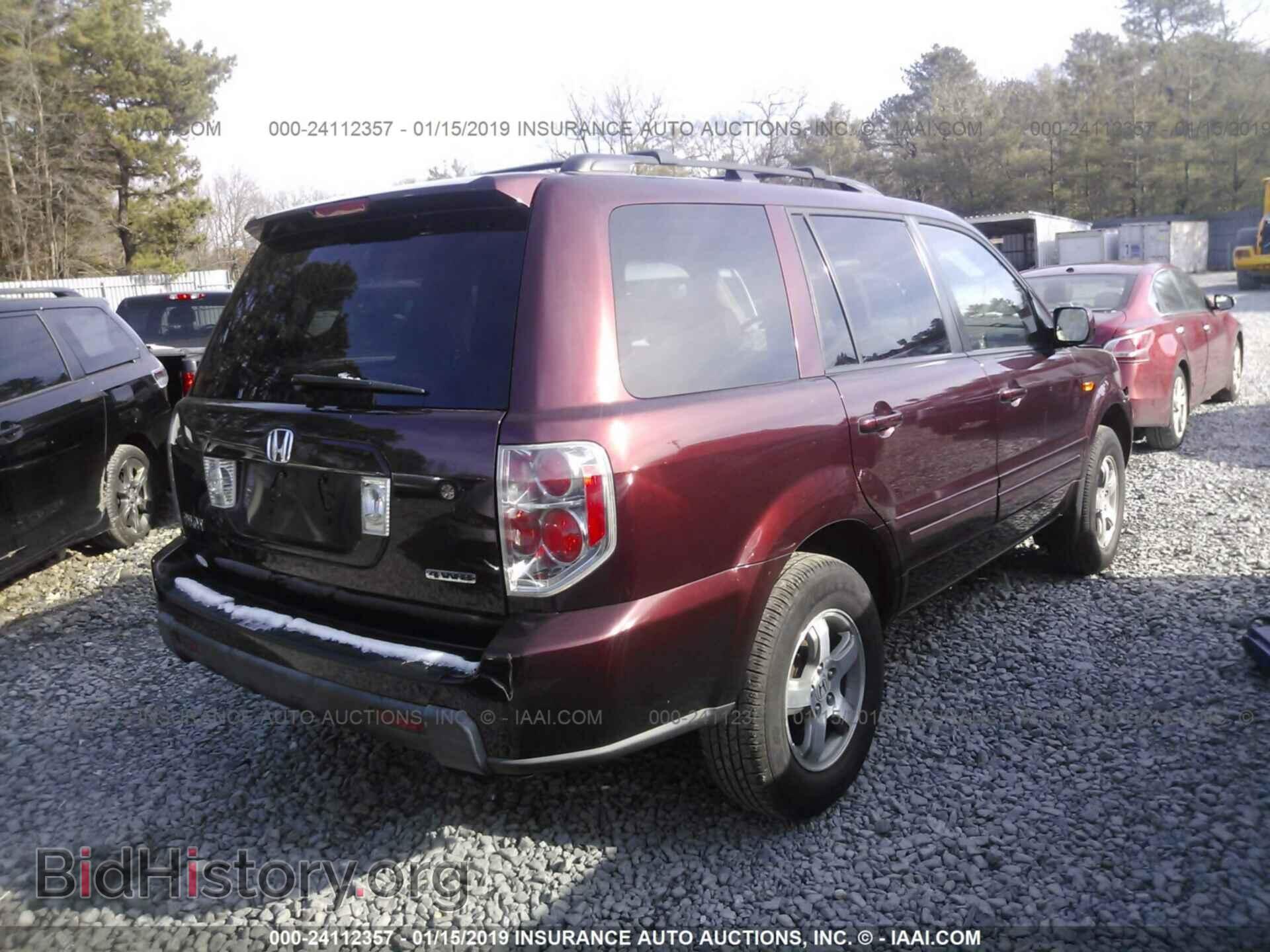 2008 HONDA PILOT - VIN: 5FNYF18688B047290 - Фото 4