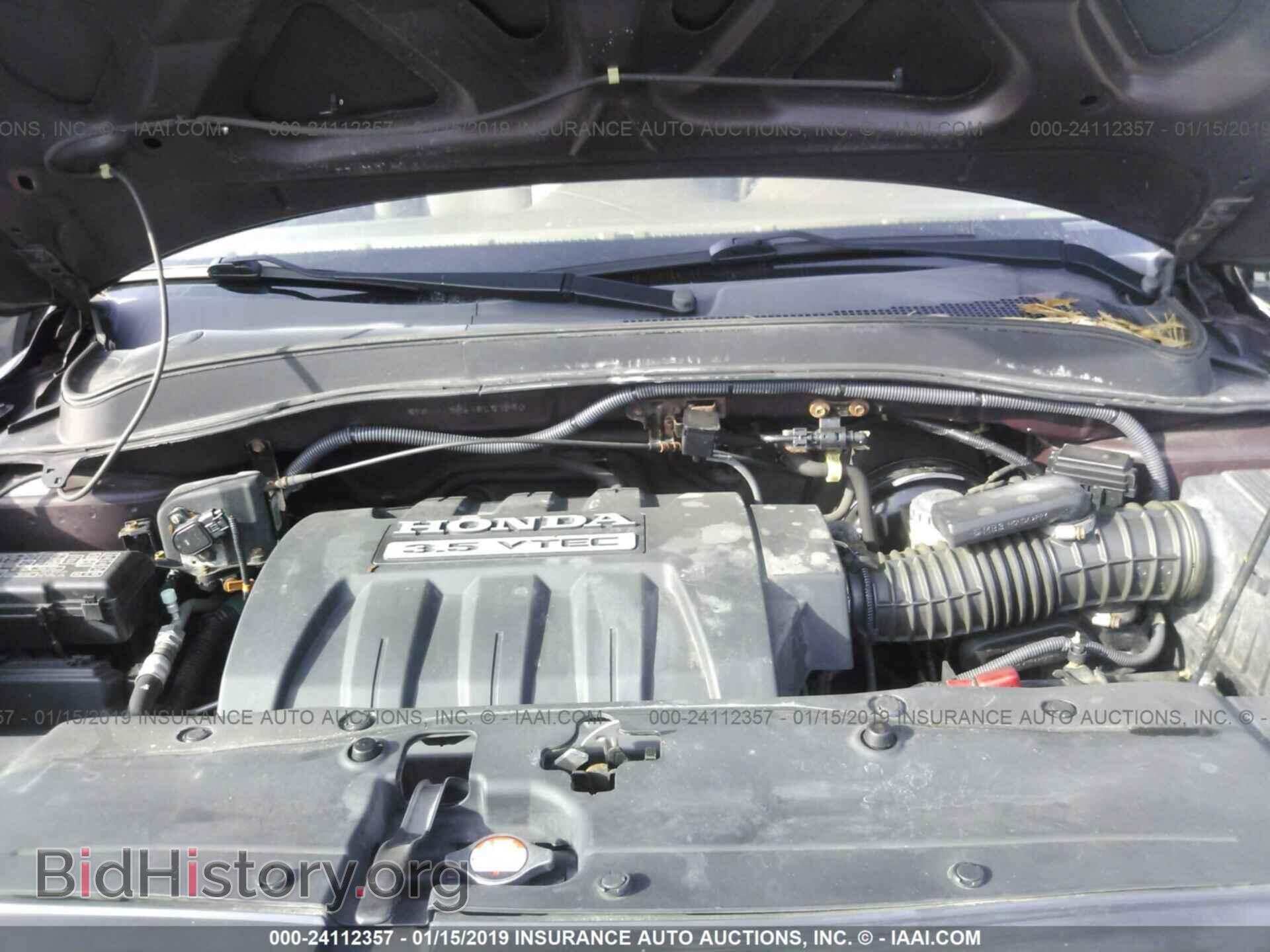 2008 HONDA PILOT - VIN: 5FNYF18688B047290 - Фото 10