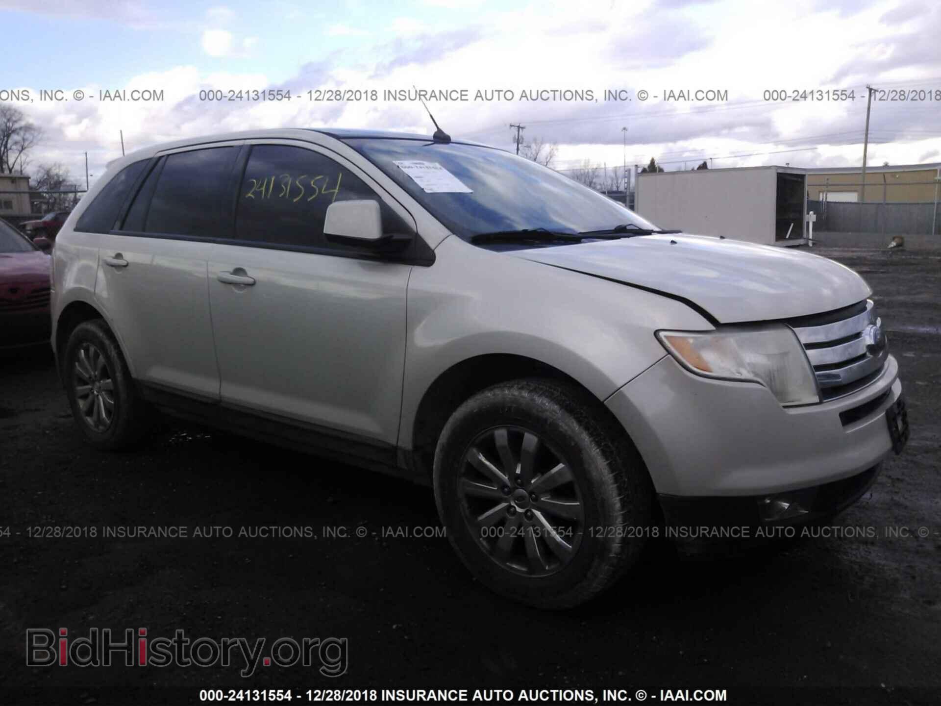 Фотография 2FMDK48C97BA25887 - FORD EDGE 2007