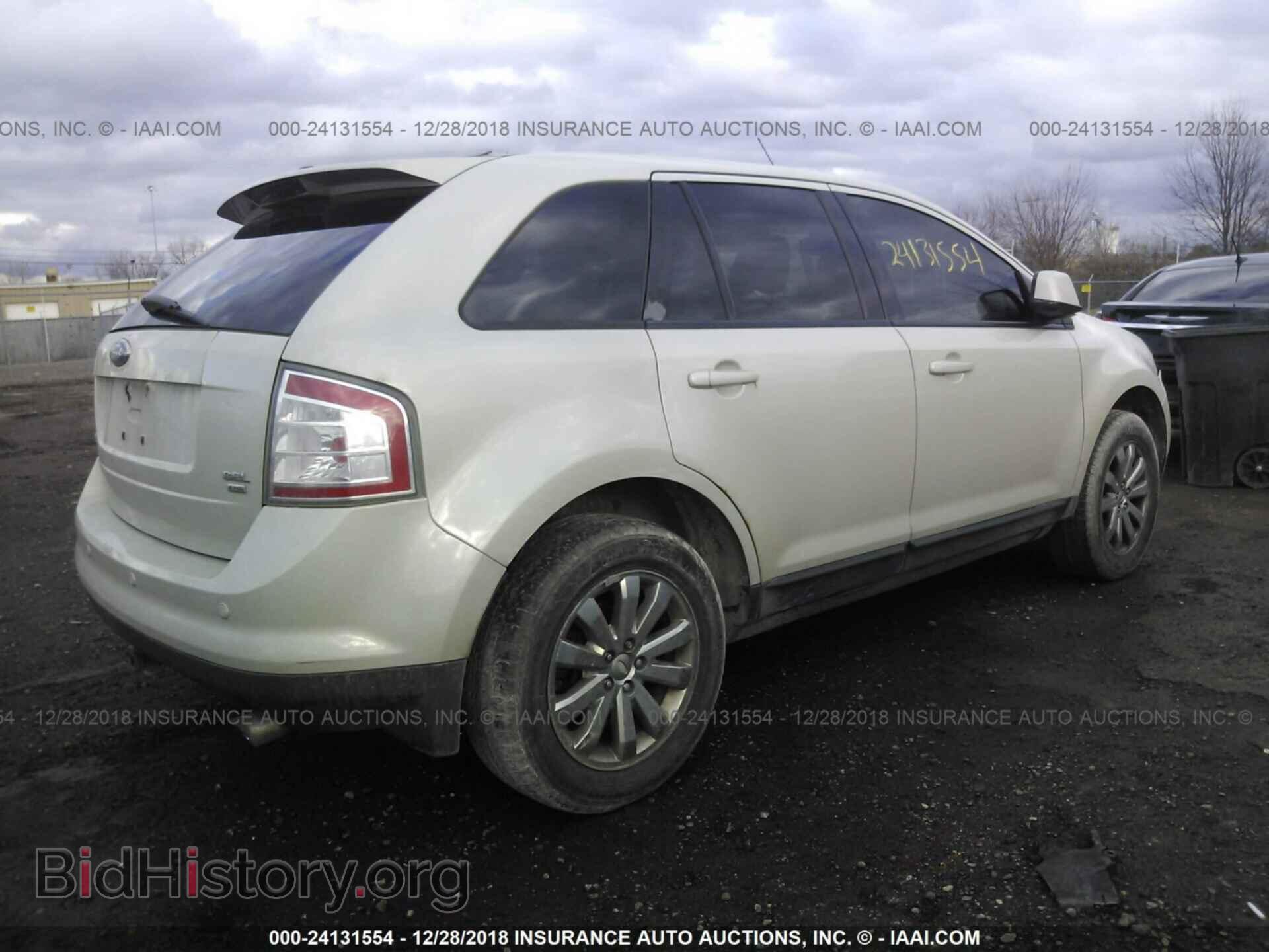 2007 FORD EDGE - VIN: 2FMDK48C97BA25887 - Фото 4