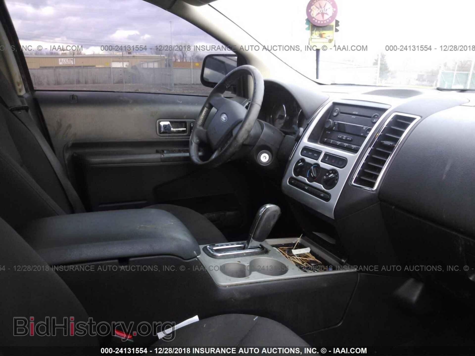 2007 FORD EDGE - VIN: 2FMDK48C97BA25887 - Фото 5