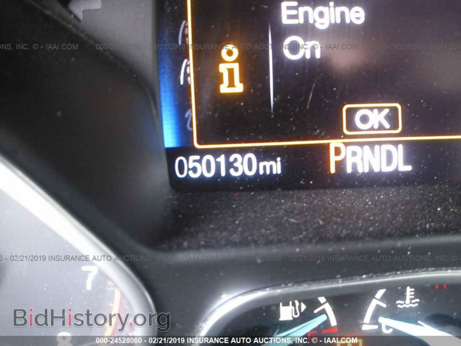 2016 FORD FOCUS - VIN: 1FADP3E20GL237076 - Photo 7