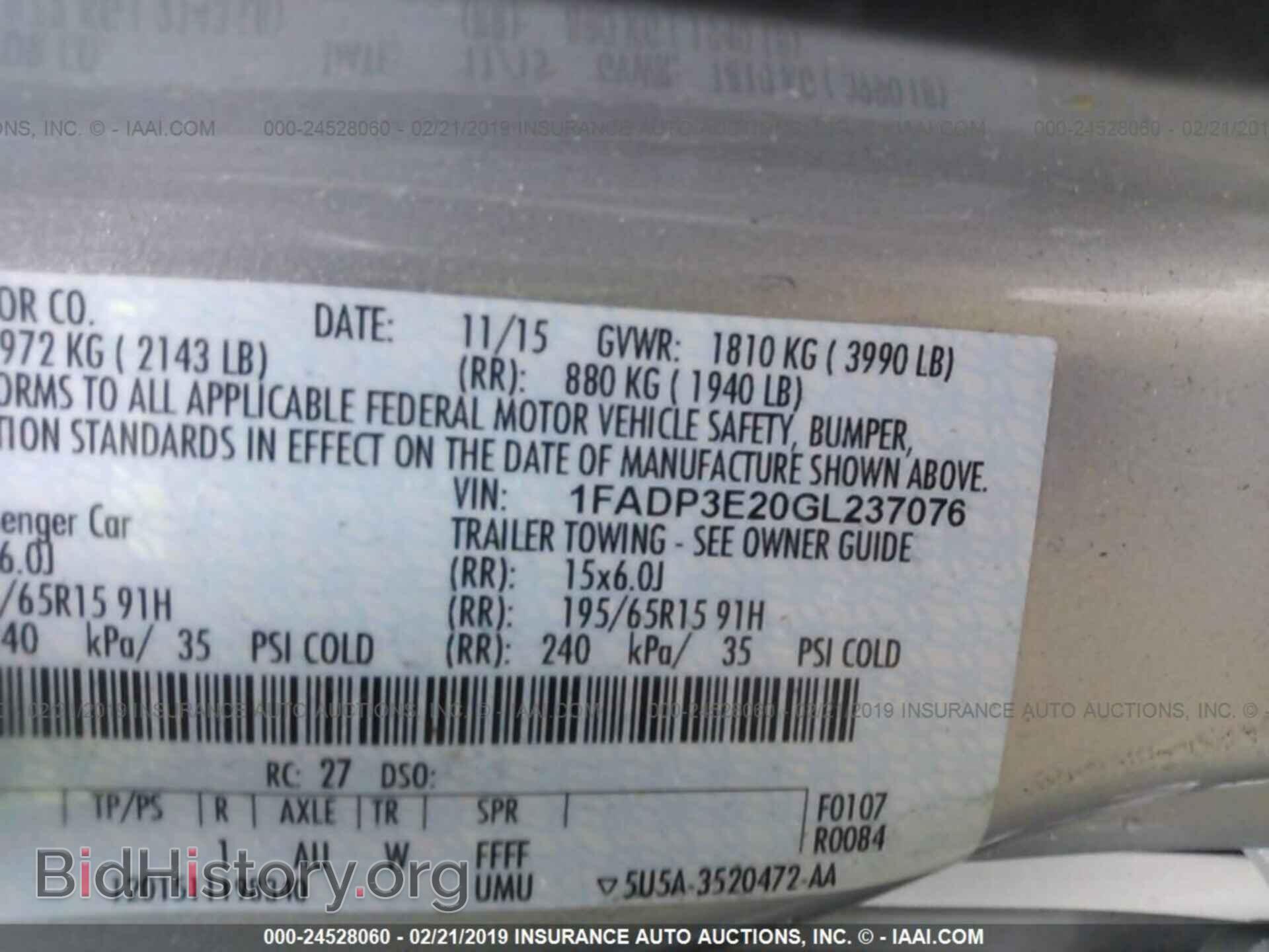2016 FORD FOCUS - VIN: 1FADP3E20GL237076 - Photo 9