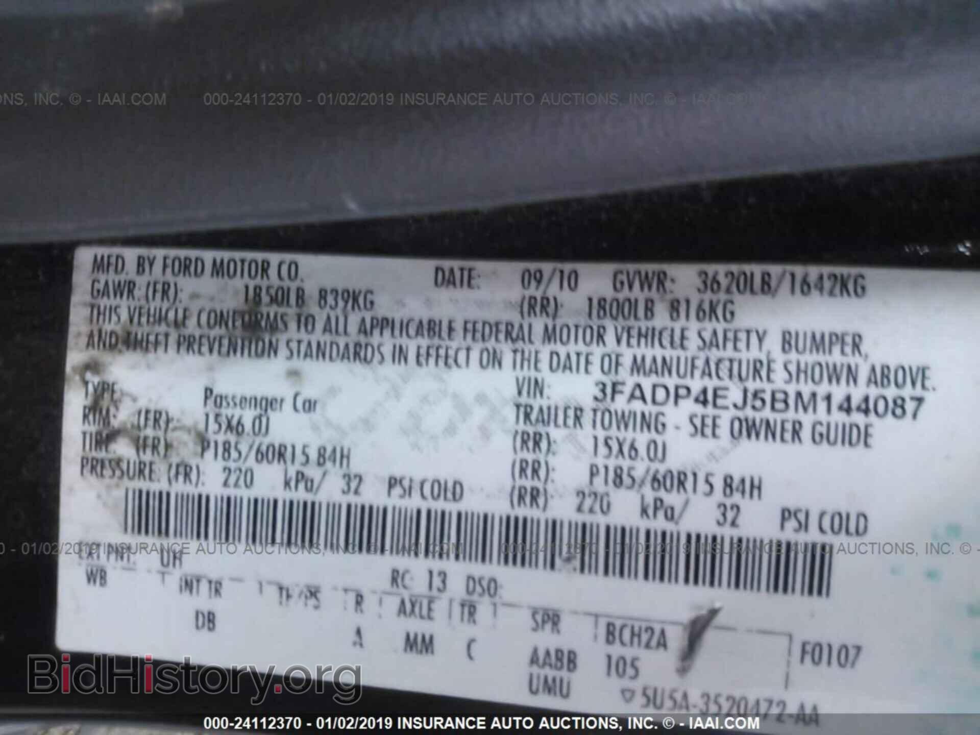 2011 FORD FIESTA - VIN: 3FADP4EJ5BM144087 - Фото 9