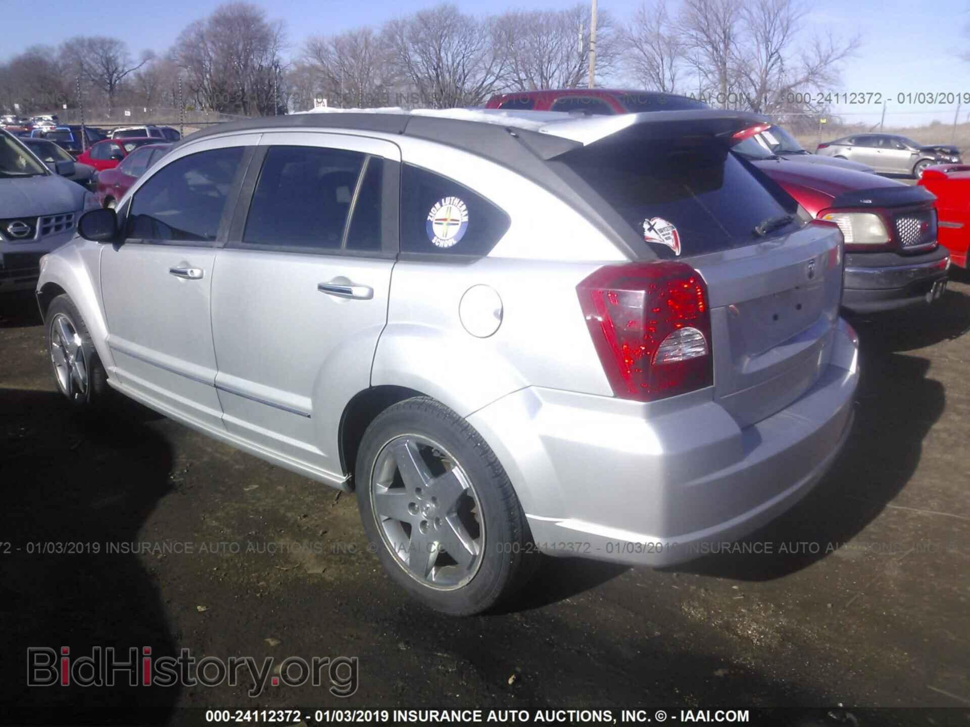 2017 VOLKSWAGEN JETTA - VIN: 3VWB67AJ8HM247070 - Photo 3