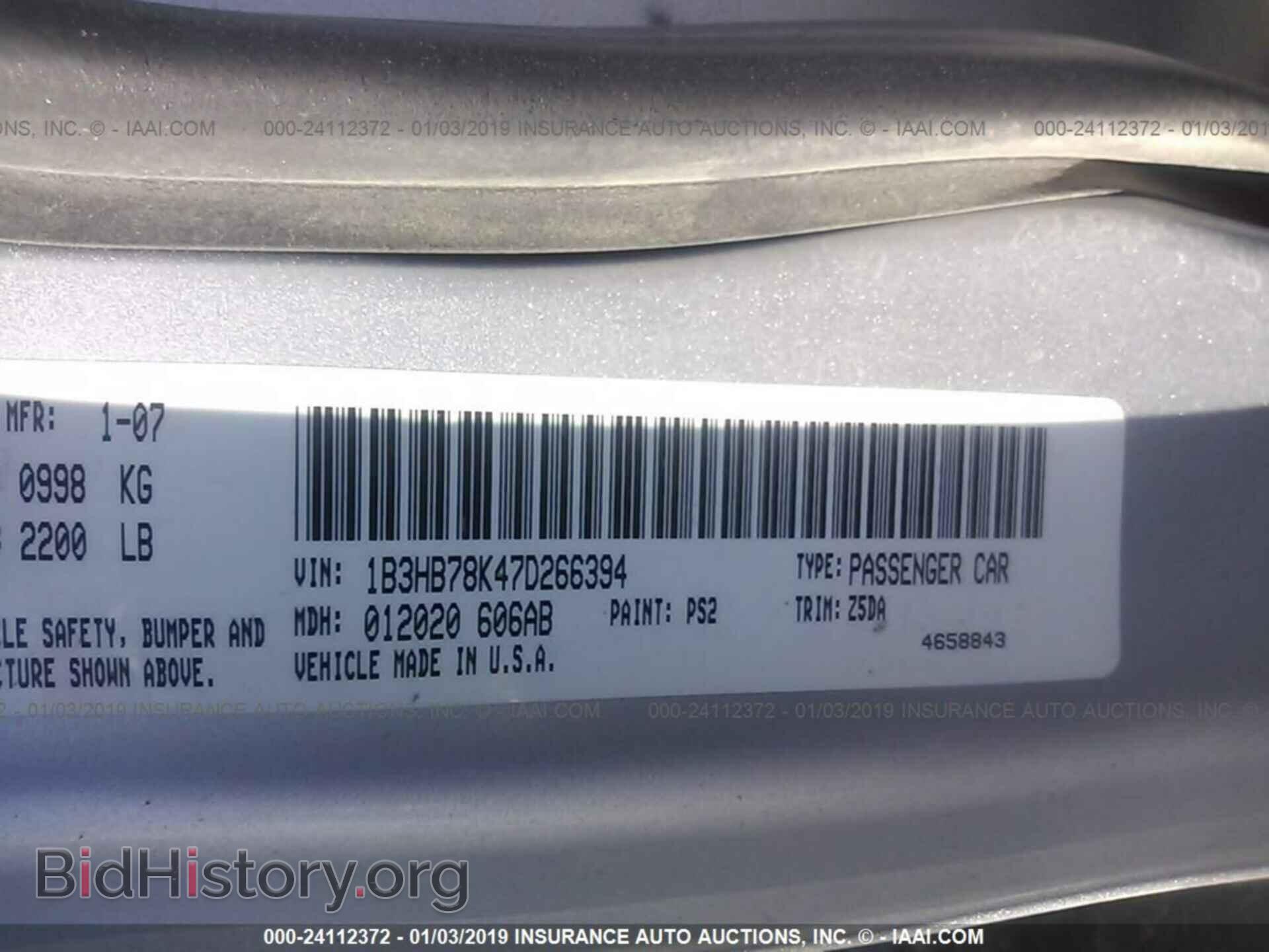 2017 VOLKSWAGEN JETTA - VIN: 3VWB67AJ8HM247070 - Photo 9