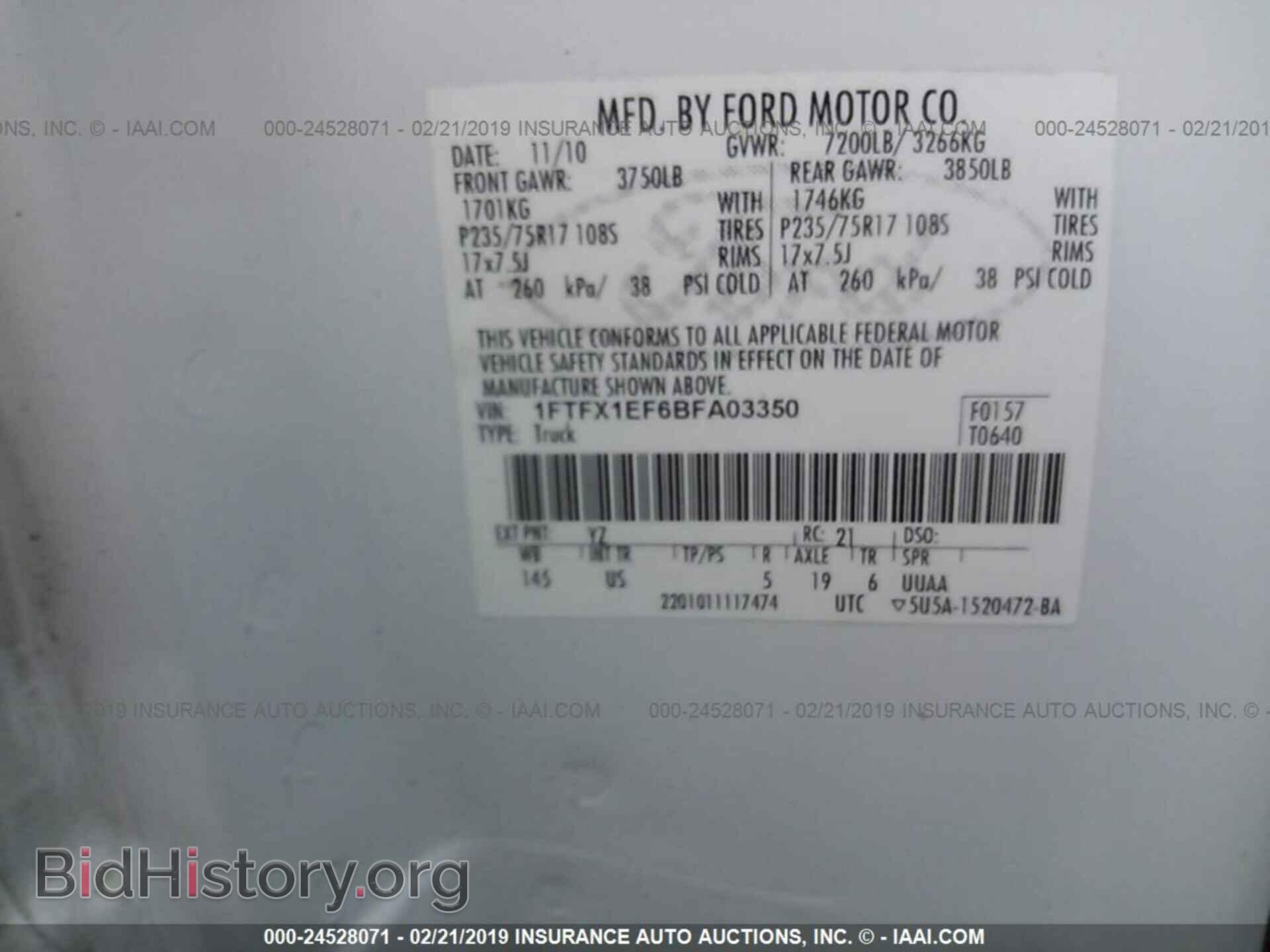 2011 FORD F150 - VIN: 1FTFX1EF6BFA03350 - Photo 9