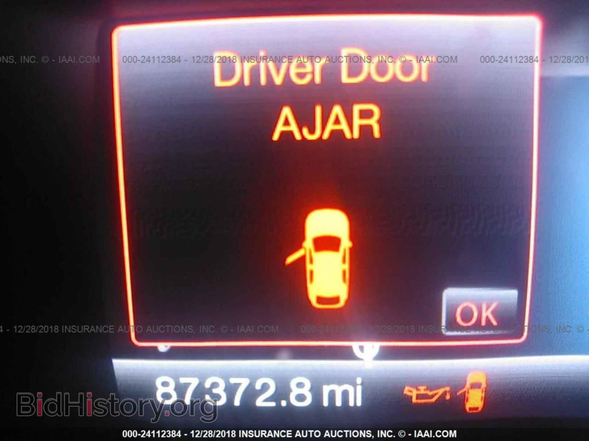 2011 FORD EDGE - VIN: 2FMDK3JC8BBB50425 - Photo 7