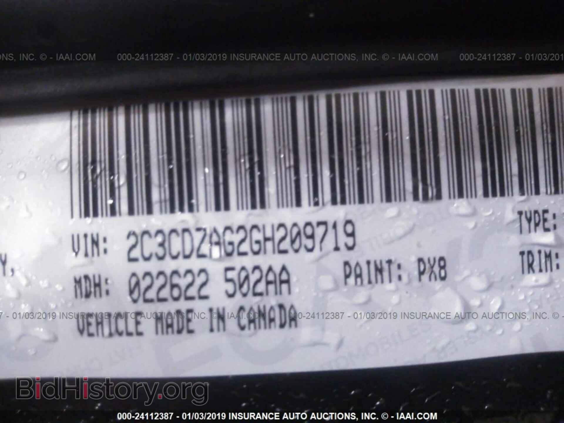 2016 DODGE CHALLENGER - VIN: 2C3CDZAG2GH209719 - Photo 9