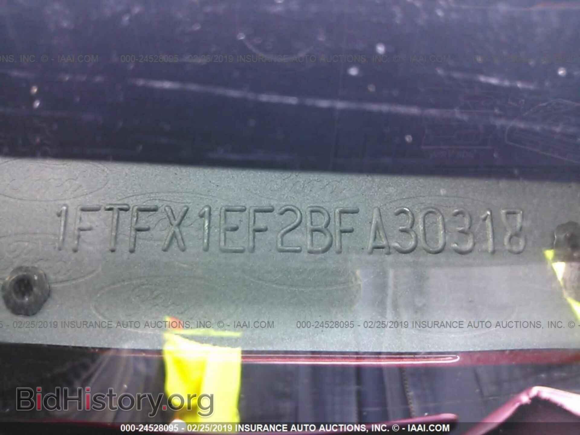 2011 FORD F150 - VIN: 1FTFX1EF2BFA30318 - Фото 9