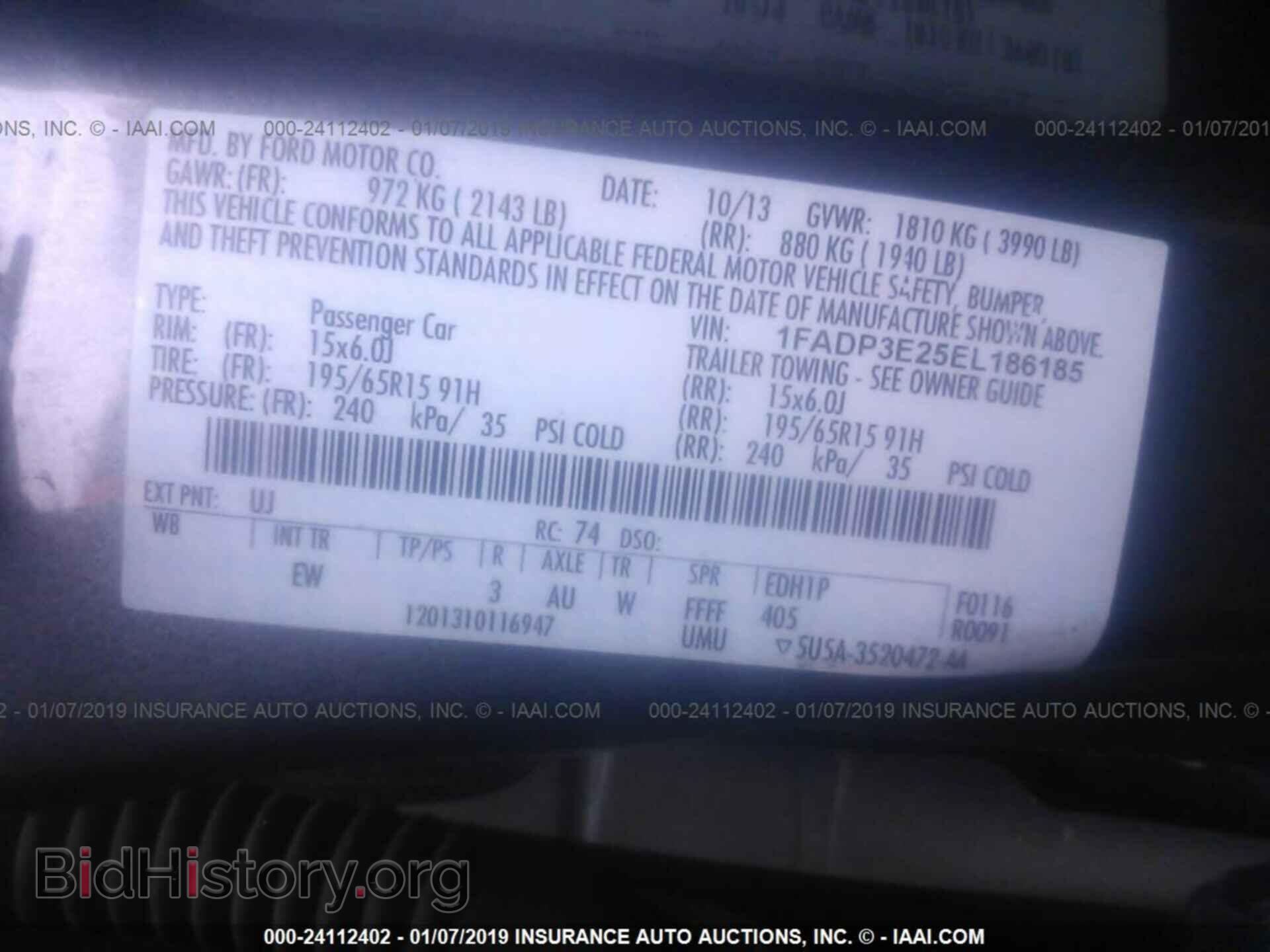 2014 FORD FOCUS - VIN: 1FADP3E25EL186185 - Photo 9