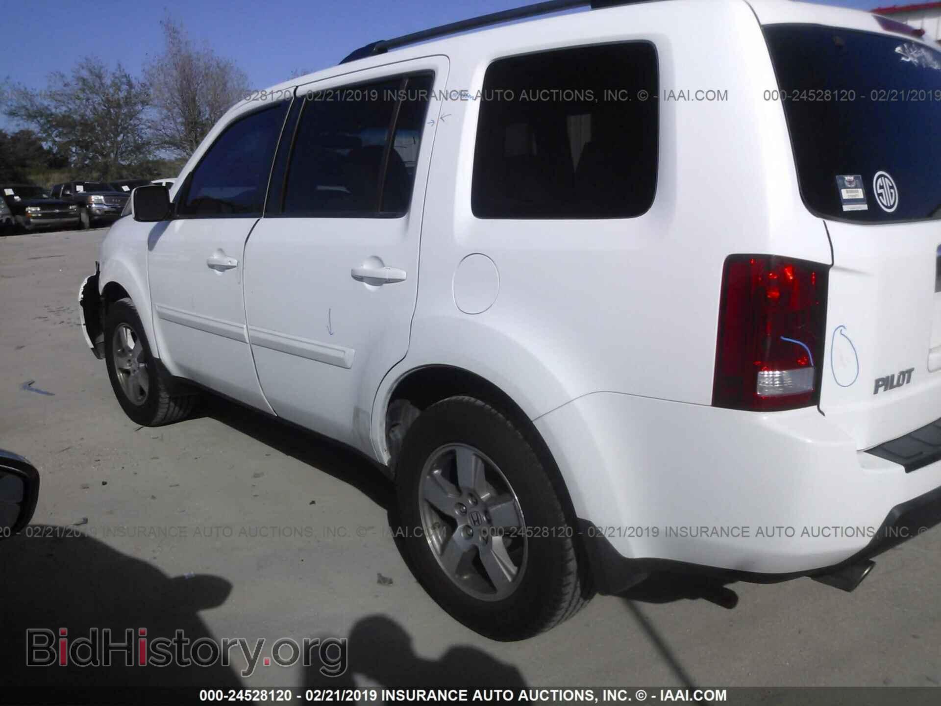 2011 HONDA PILOT - VIN: 5FNYF3H4XBB010243 - Photo 3