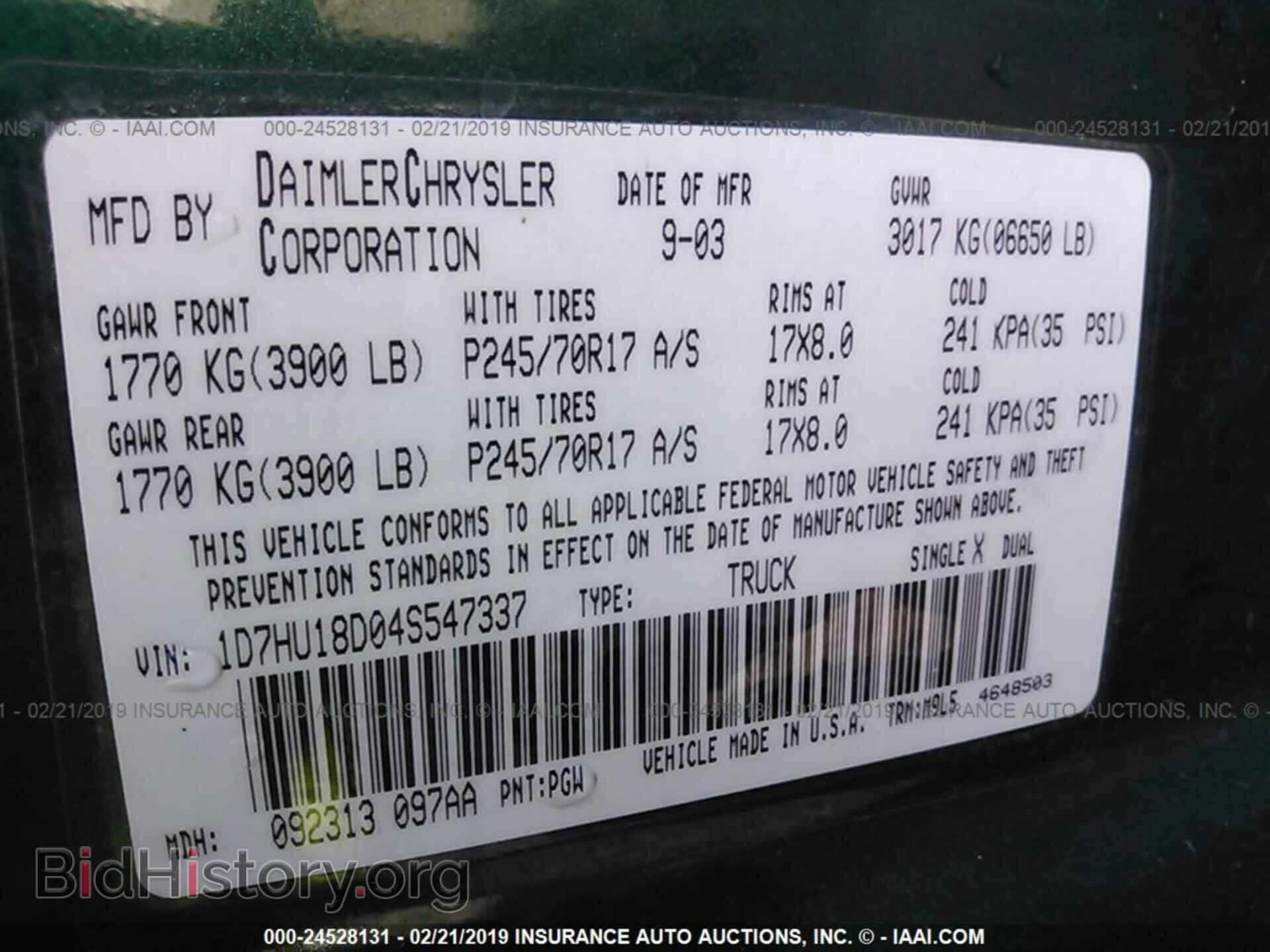 2004 DODGE RAM 1500 - VIN: 1D7HU18D04S547337 - Photo 9