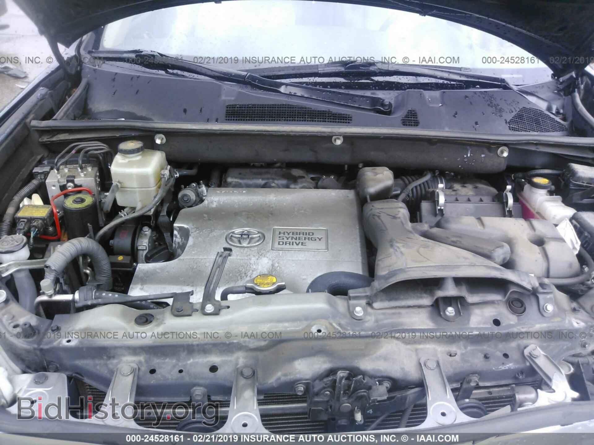 2012 TOYOTA HIGHLANDER - VIN: JTEDC3EH8C2008747 - Фото 10