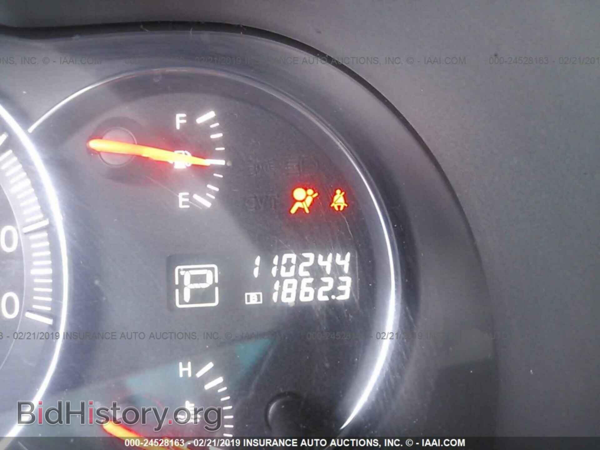 2013 NISSAN MAXIMA - VIN: 1N4AA5AP8DC833081 - Фото 7