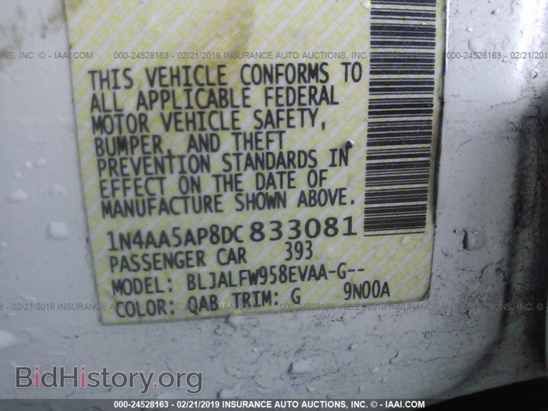2013 NISSAN MAXIMA - VIN: 1N4AA5AP8DC833081 - Фото 9