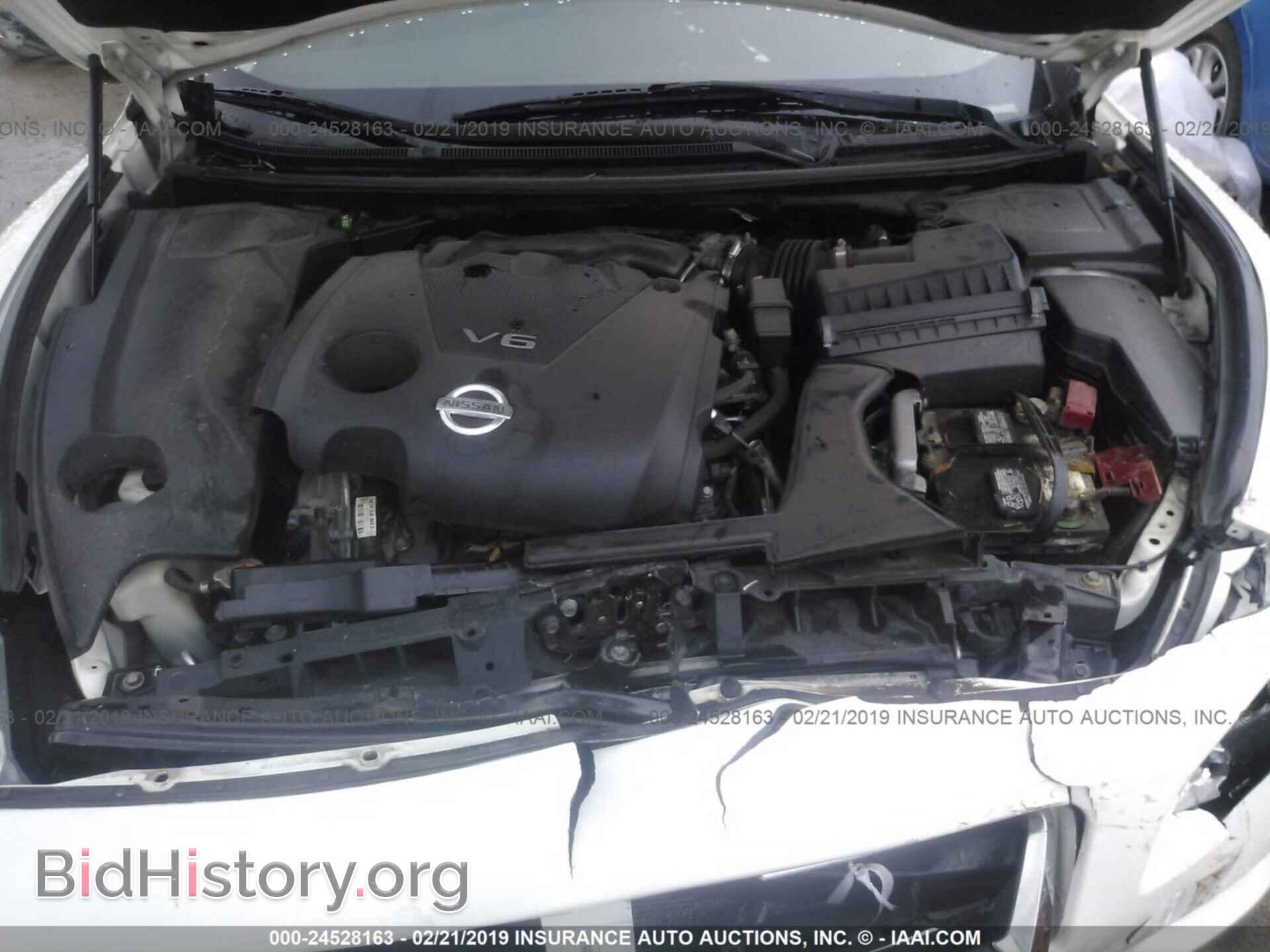 2013 NISSAN MAXIMA - VIN: 1N4AA5AP8DC833081 - Фото 10