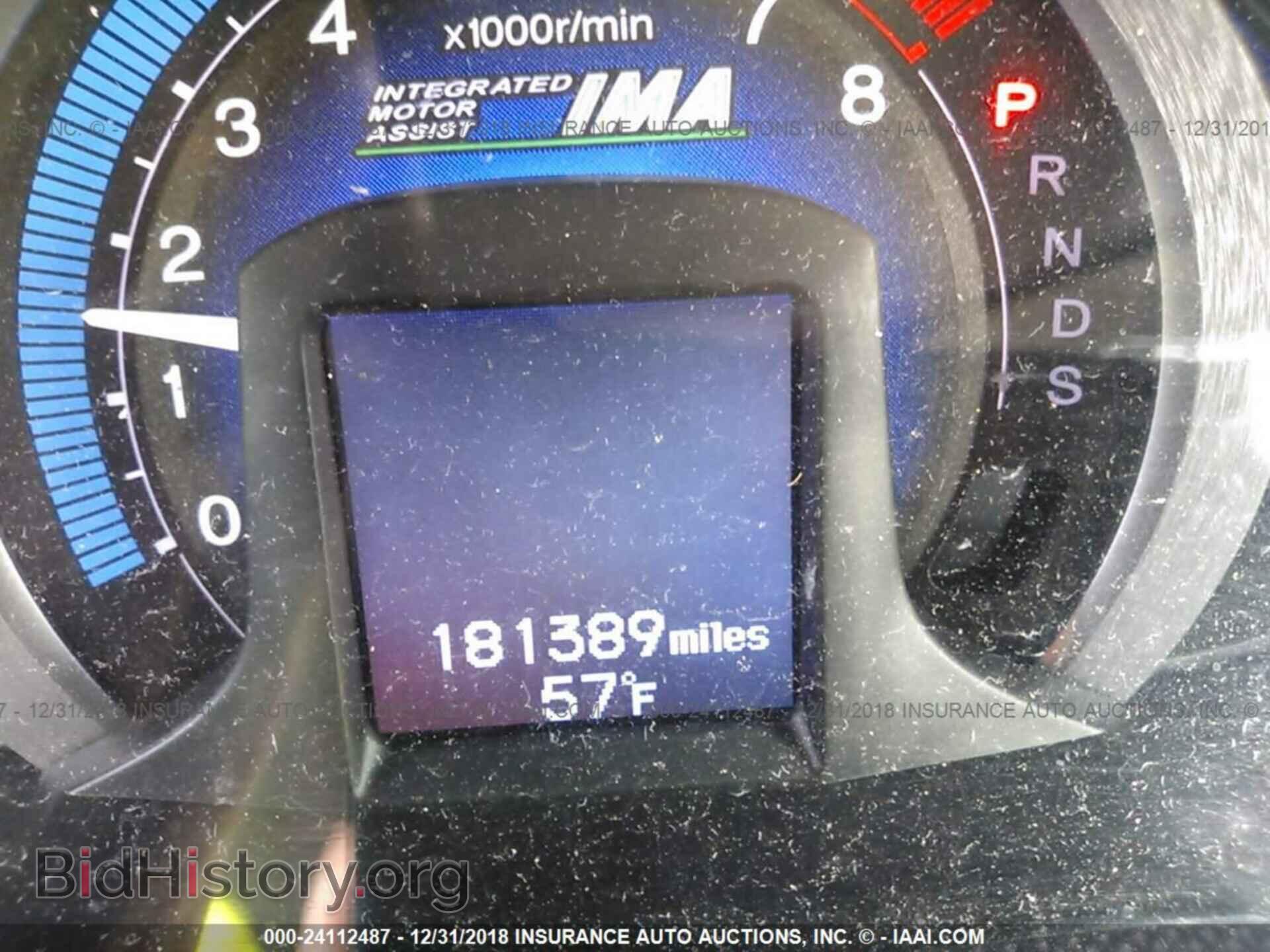 2010 HONDA INSIGHT - VIN: JHMZE2H72AS036265 - Фото 7