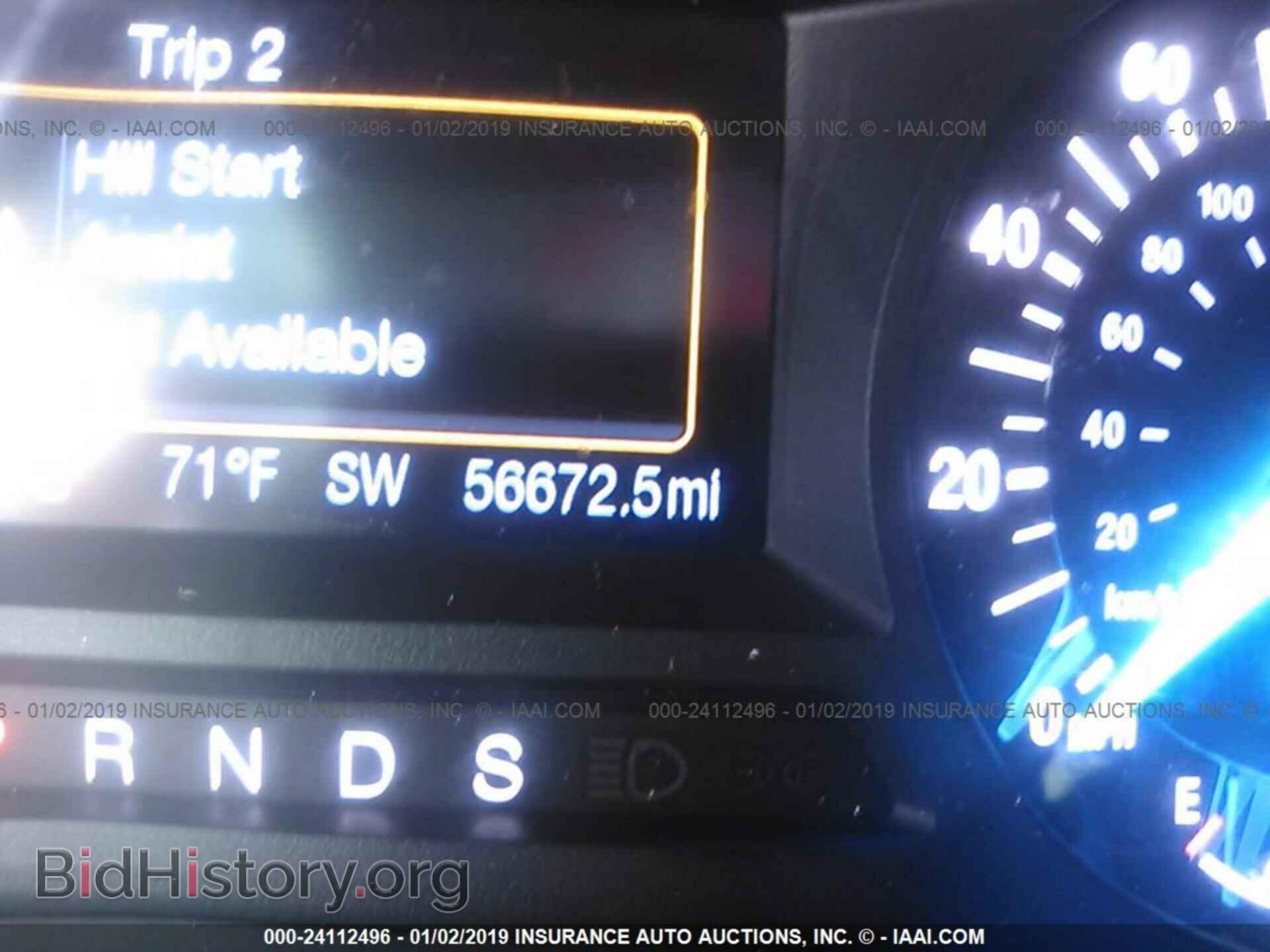2015 FORD EDGE - VIN: 2FMTK3G8XFBC29633 - Фото 7