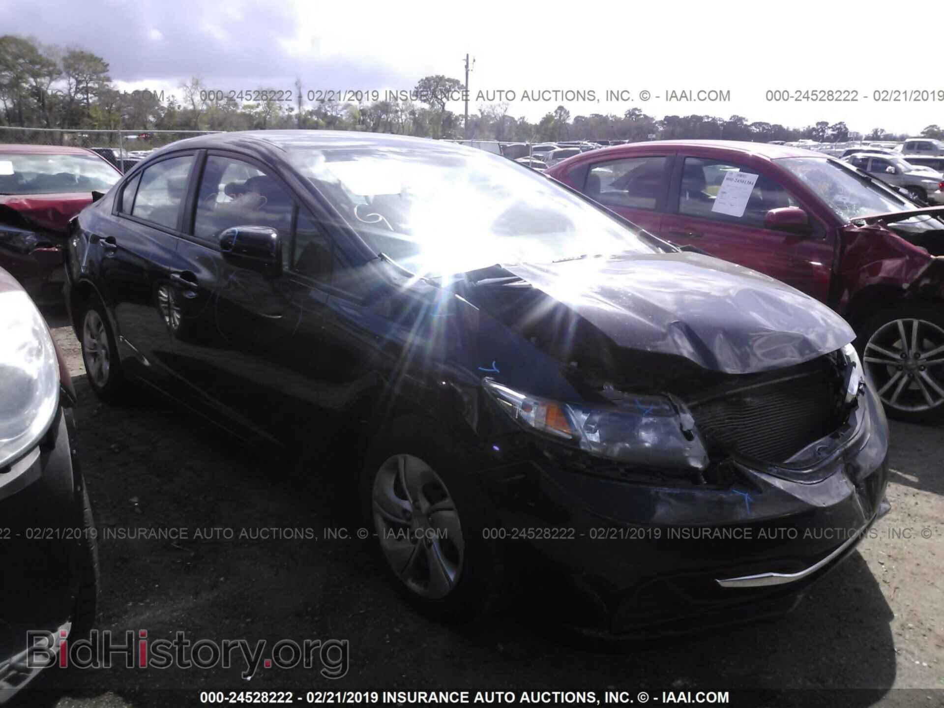 Фотография 19XFB2F52EE205689 - HONDA CIVIC 2014