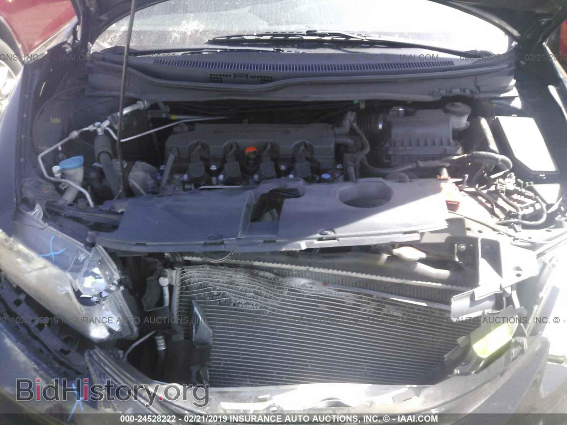 2014 HONDA CIVIC - VIN: 19XFB2F52EE205689 - Фото 10
