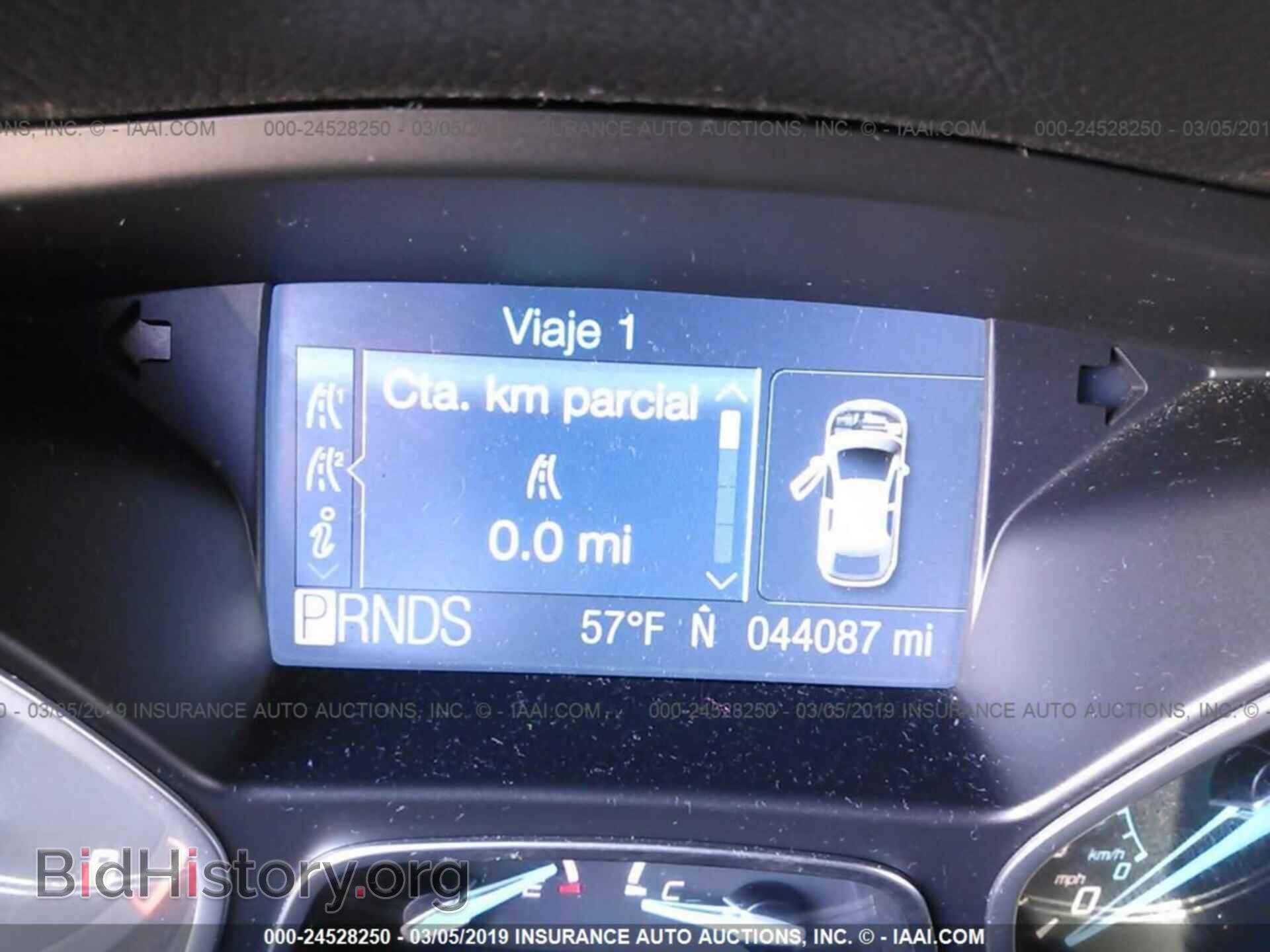 2012 FORD FOCUS - VIN: 1FAHP3F22CL308403 - Photo 7