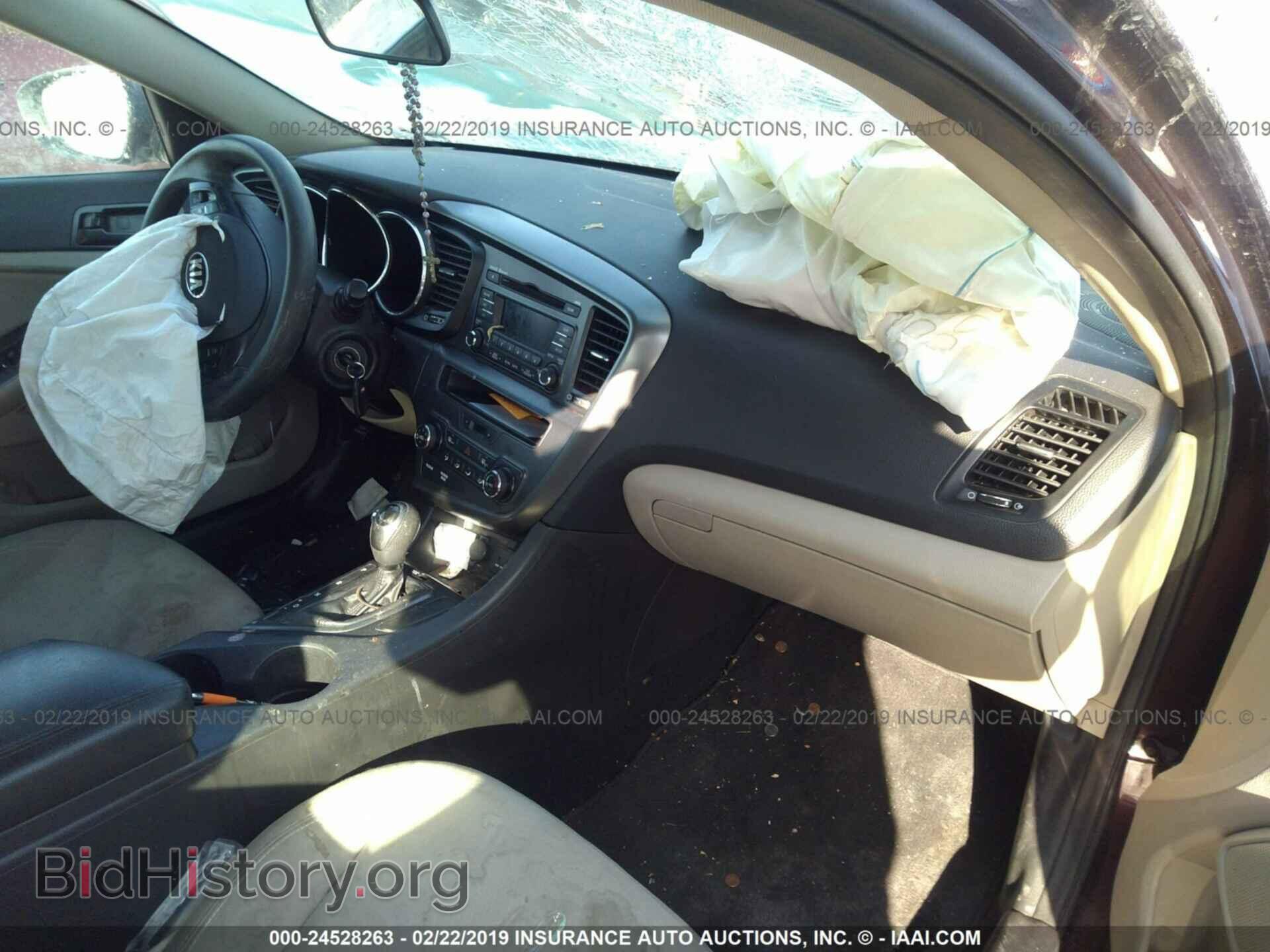 2013 KIA OPTIMA - VIN: 5XXGM4A72DG094652 - Photo 5