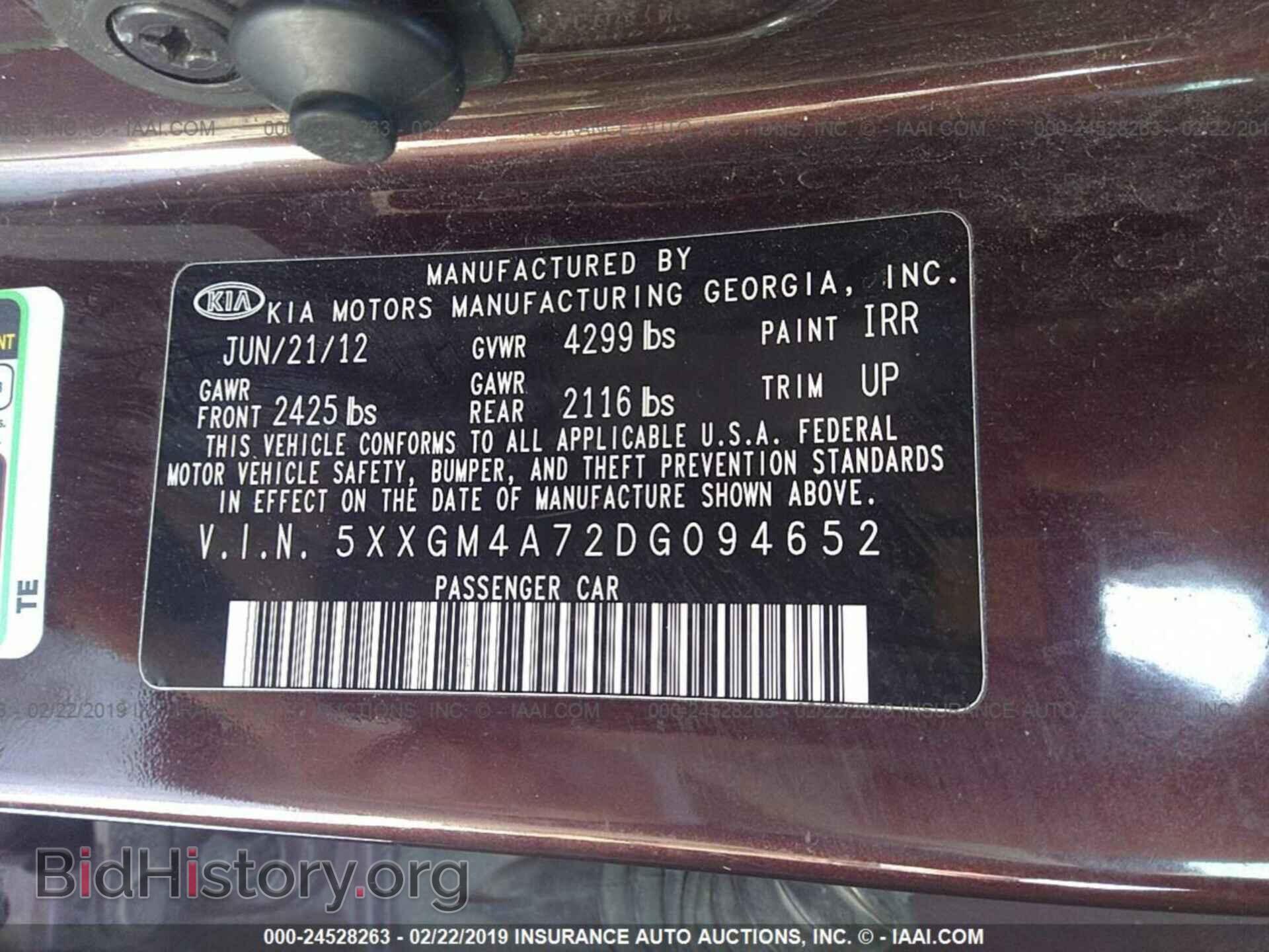 2013 KIA OPTIMA - VIN: 5XXGM4A72DG094652 - Photo 9