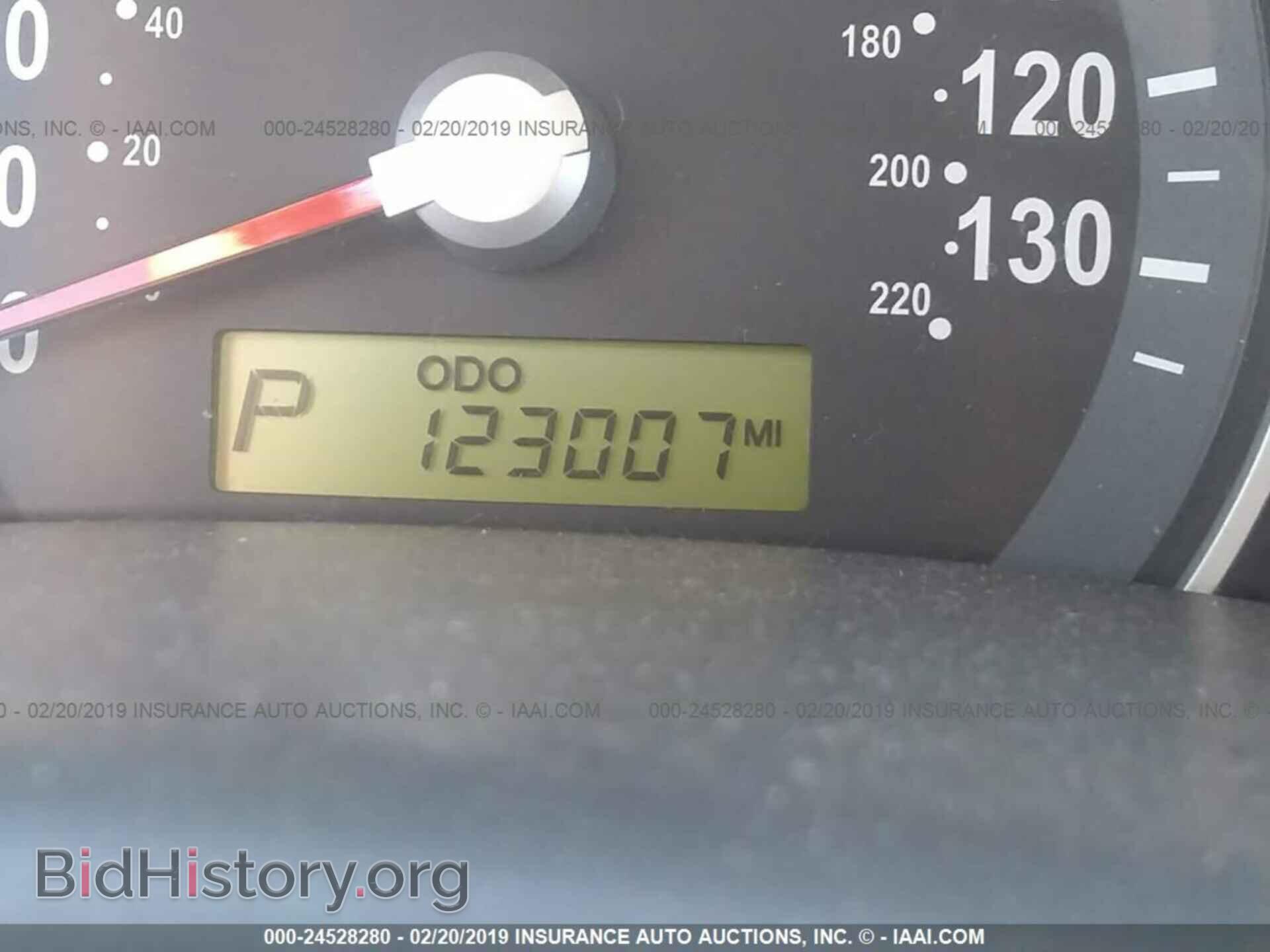 2015 DODGE DART - VIN: 1C3CDFBB5FD276103 - Фото 7