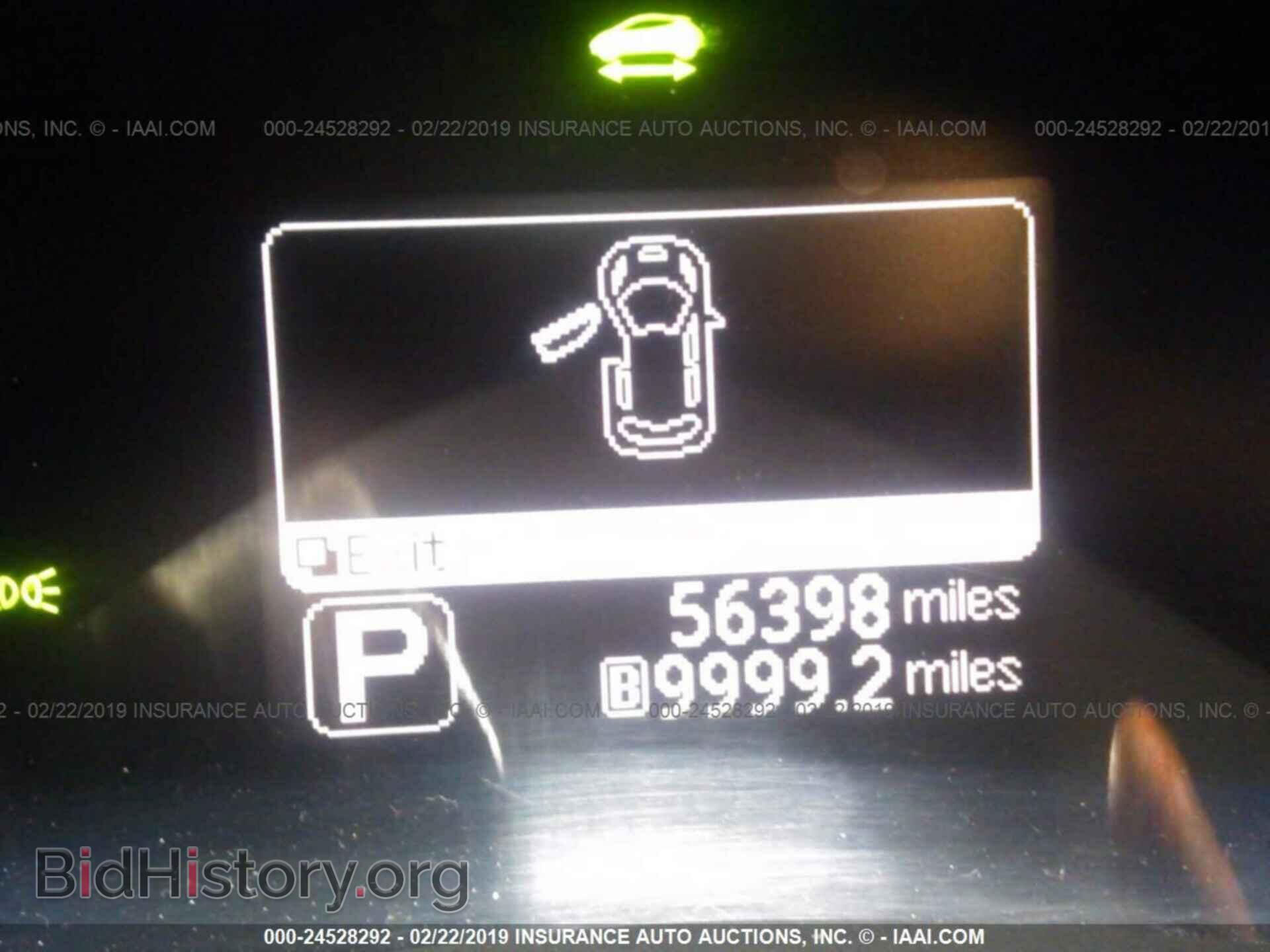 2012 NISSAN LEAF - VIN: JN1AZ0CP6CT015336 - Фото 7