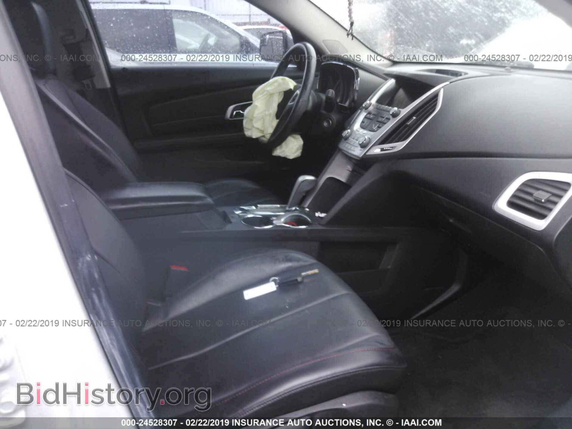2013 GMC TERRAIN - VIN: 2GKFLUE36D6417488 - Photo 5