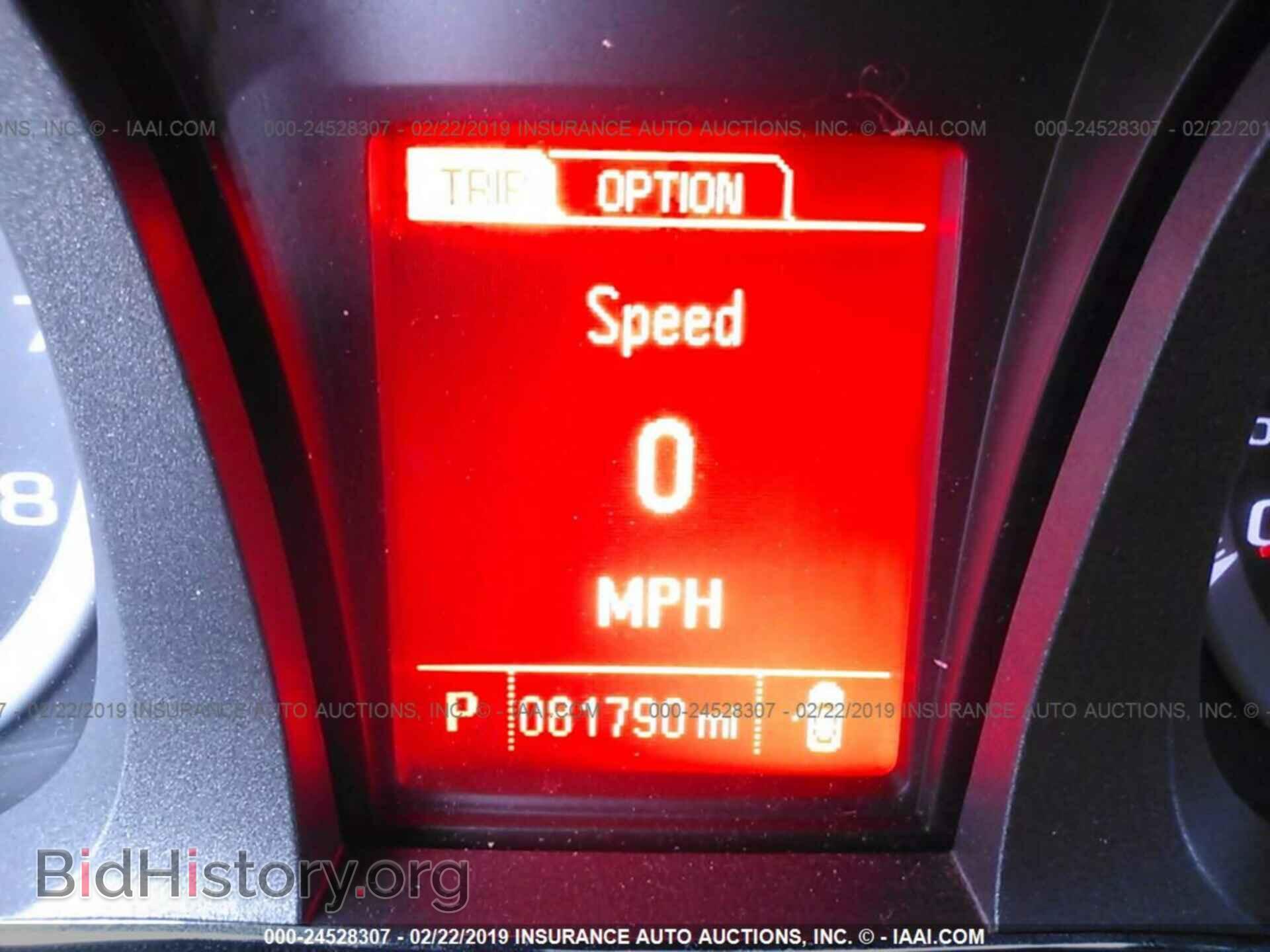 2013 GMC TERRAIN - VIN: 2GKFLUE36D6417488 - Photo 7