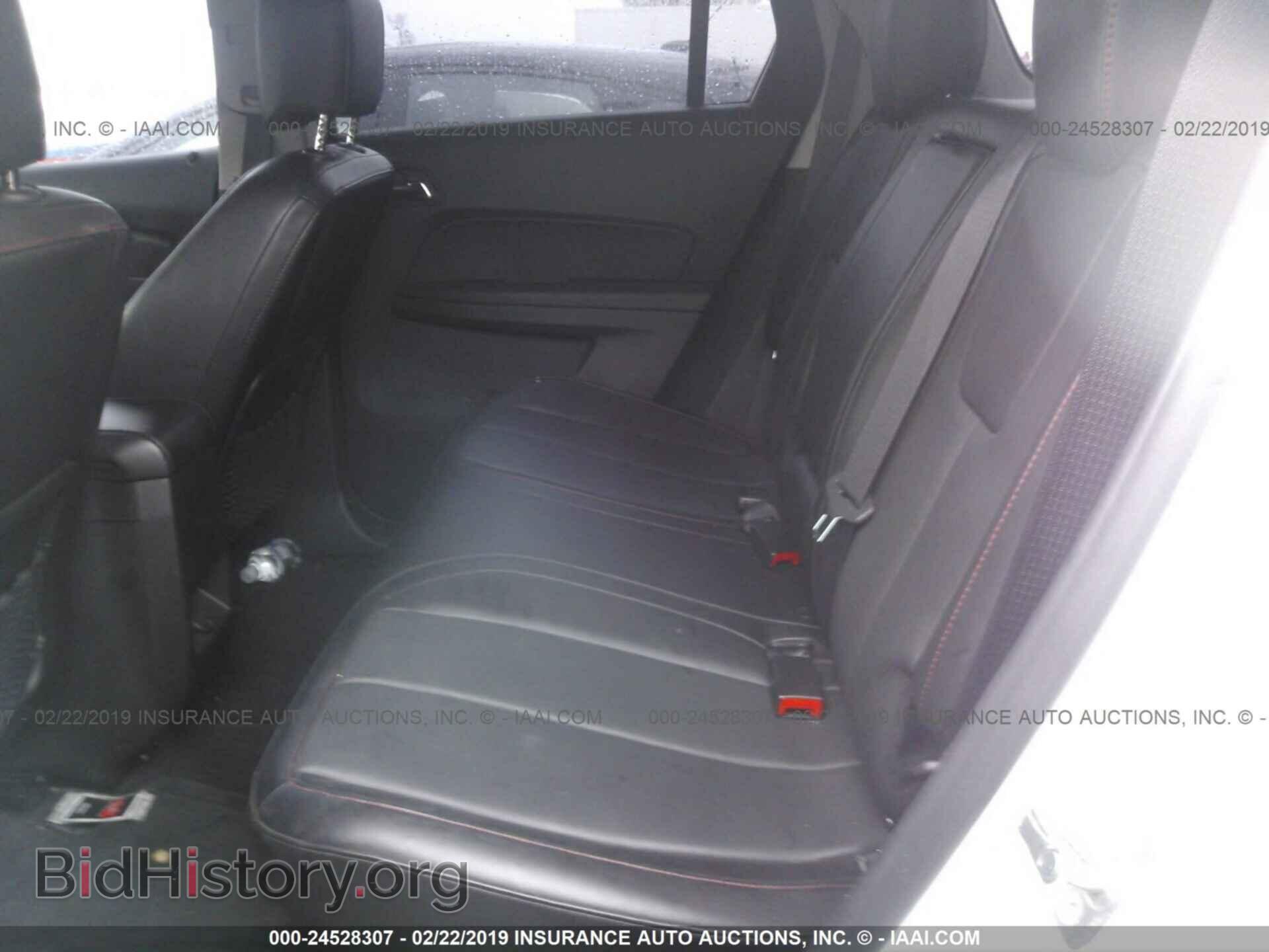 2013 GMC TERRAIN - VIN: 2GKFLUE36D6417488 - Photo 8